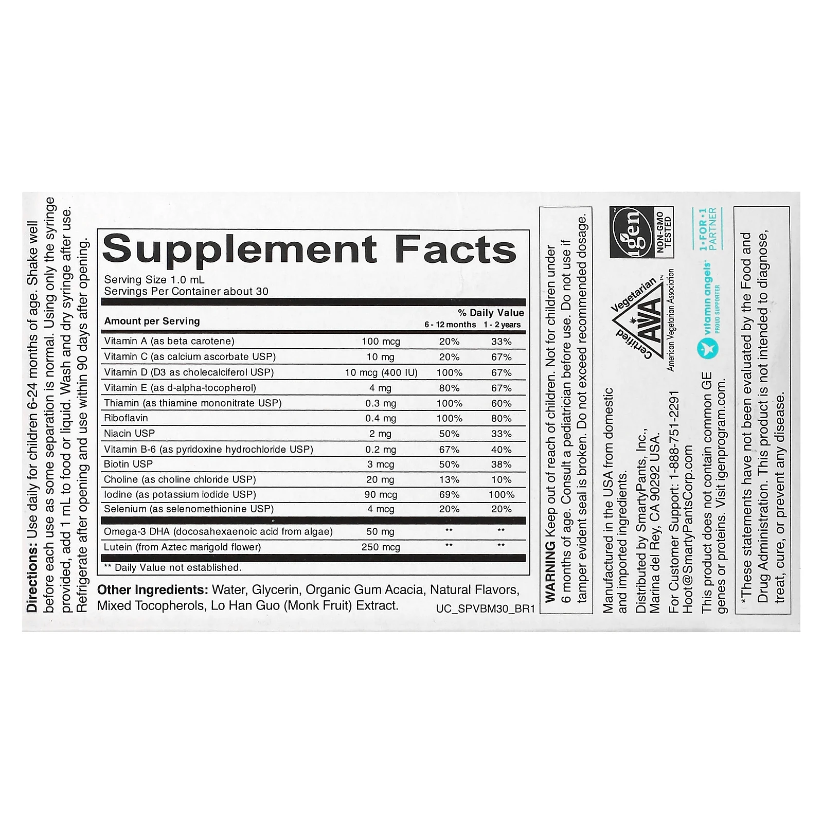 SmartyPants, мультивитамины для малышей с ДГК, от 6–24 месяцев, 30 мл (1 жидк. унция)