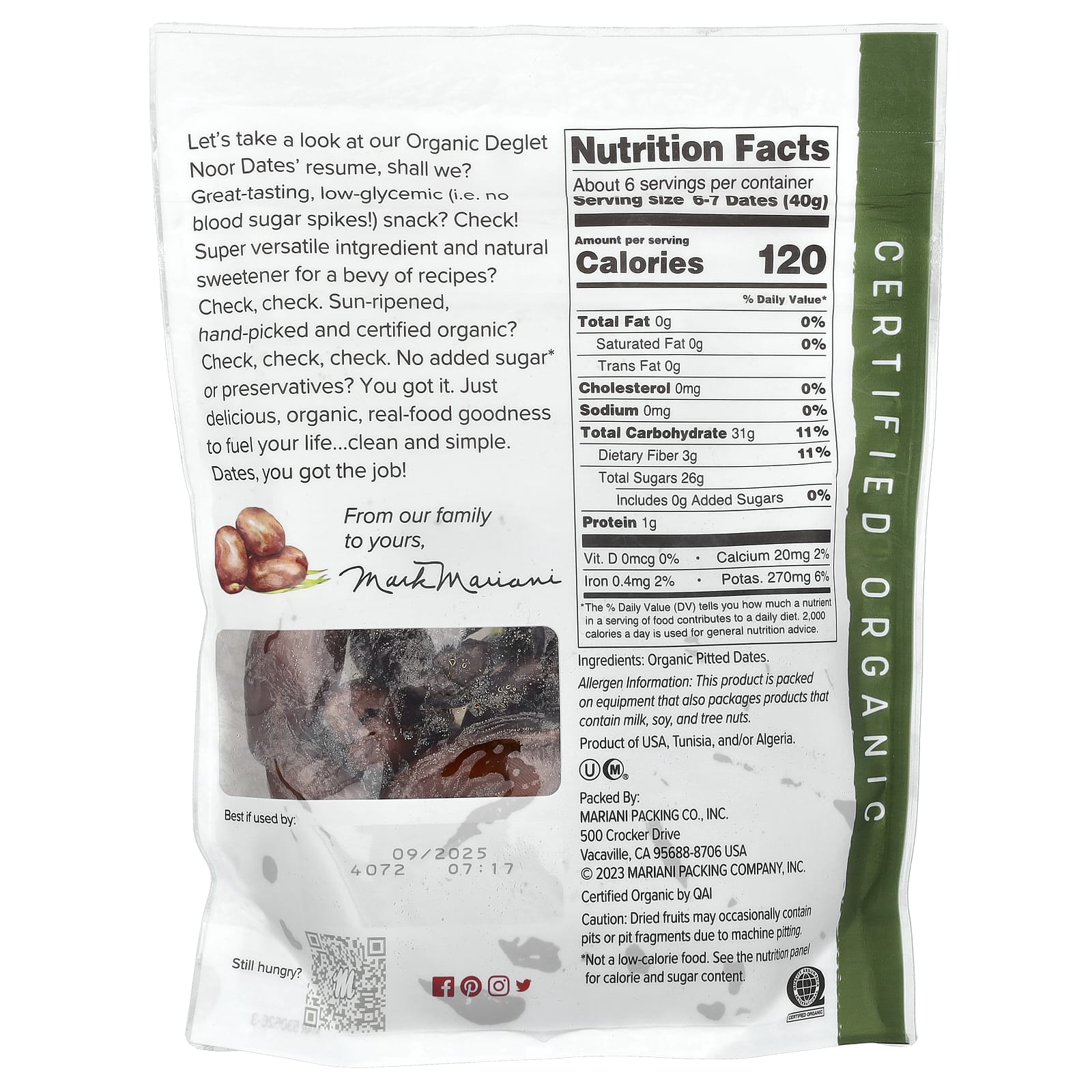 Mariani Dried Fruit, Deglet Noor, органические финики без косточек, 227 г (8 унций)