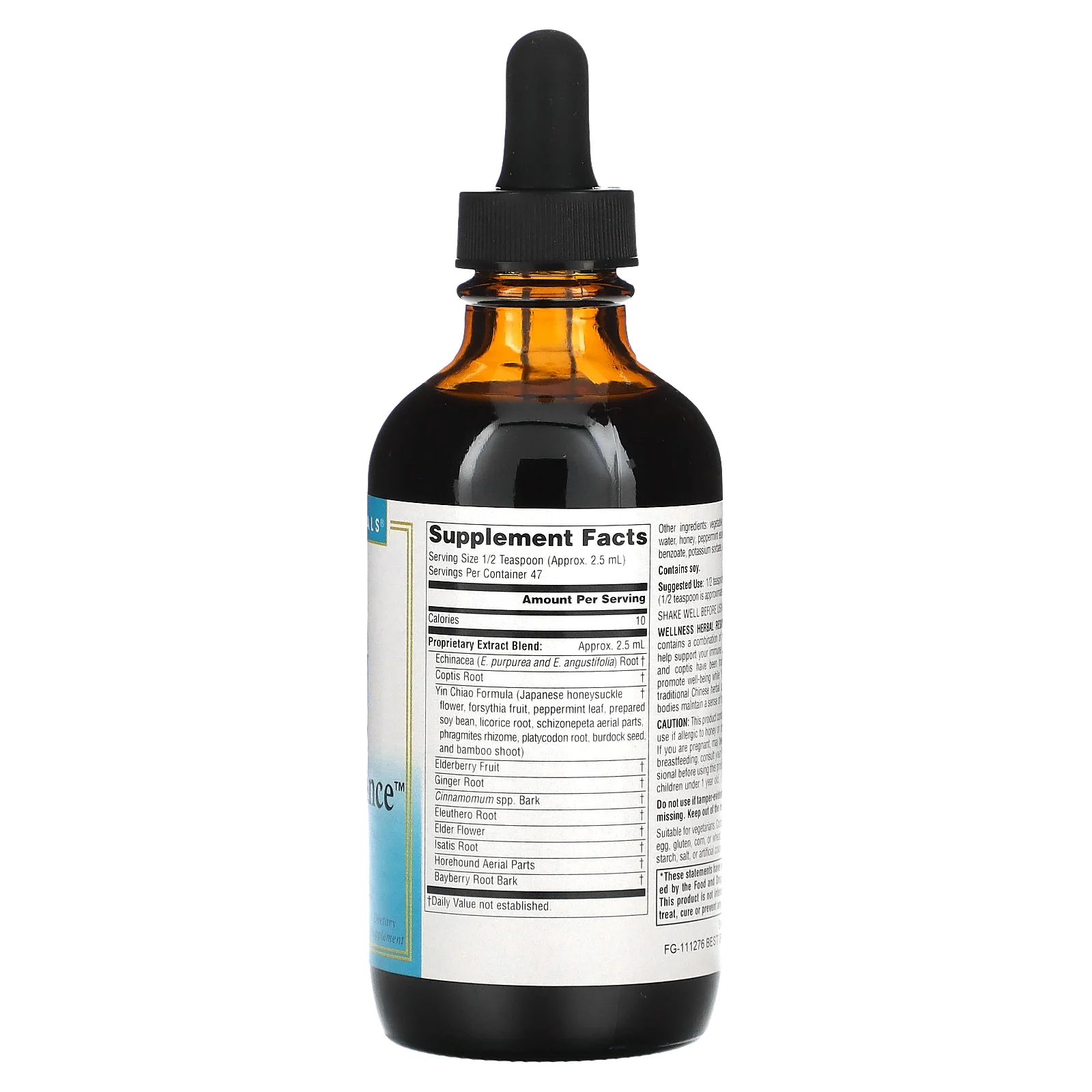 Source Naturals, Wellness, травяная жидкость для повышения устойчивости с эхинацеей, коптисом и инь цзяо, без спирта, 118,28 мл (4 жидк. Унции)