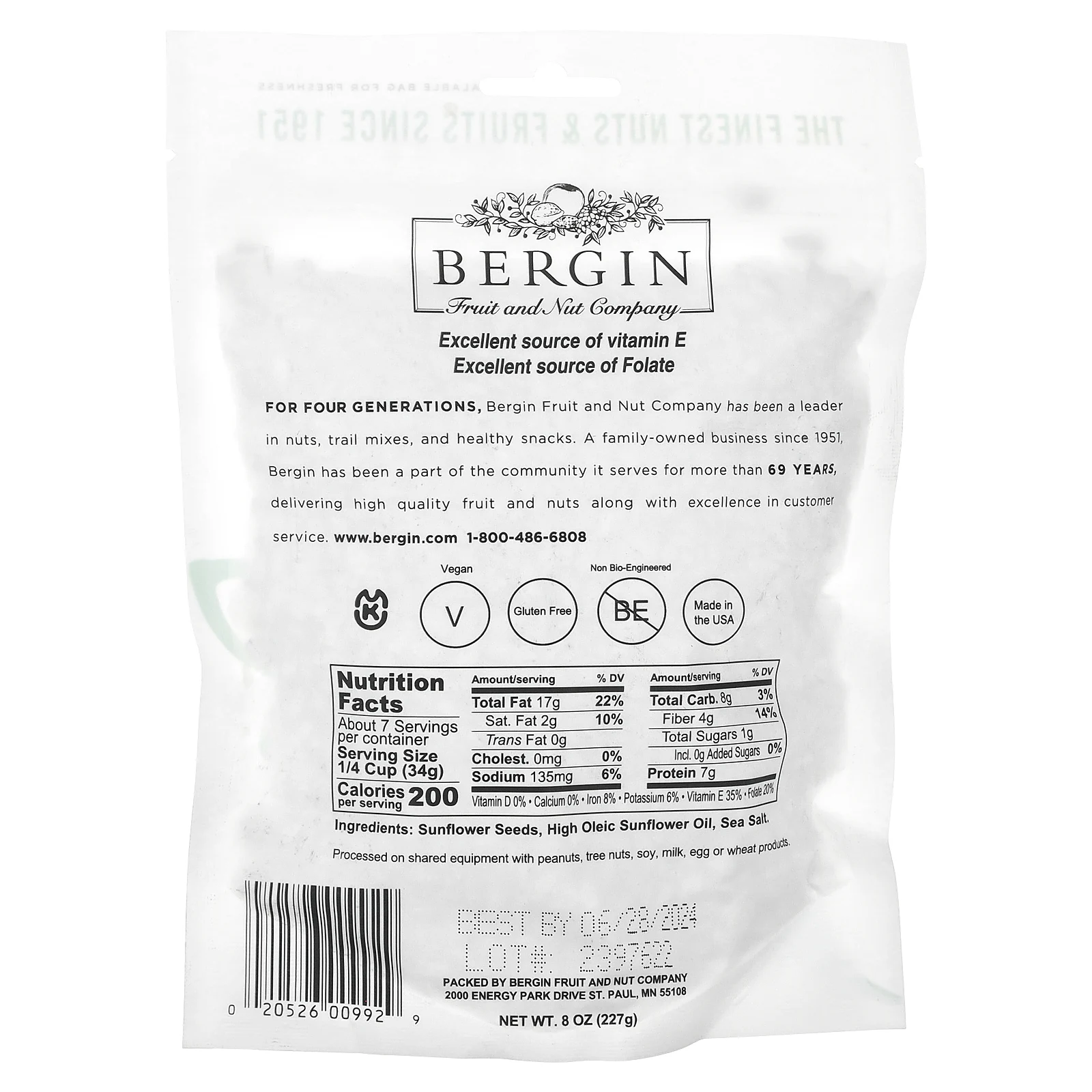 Bergin Fruit and Nut Company, Семена подсолнечника, обжаренные и соленые, 227 г (8 унций)