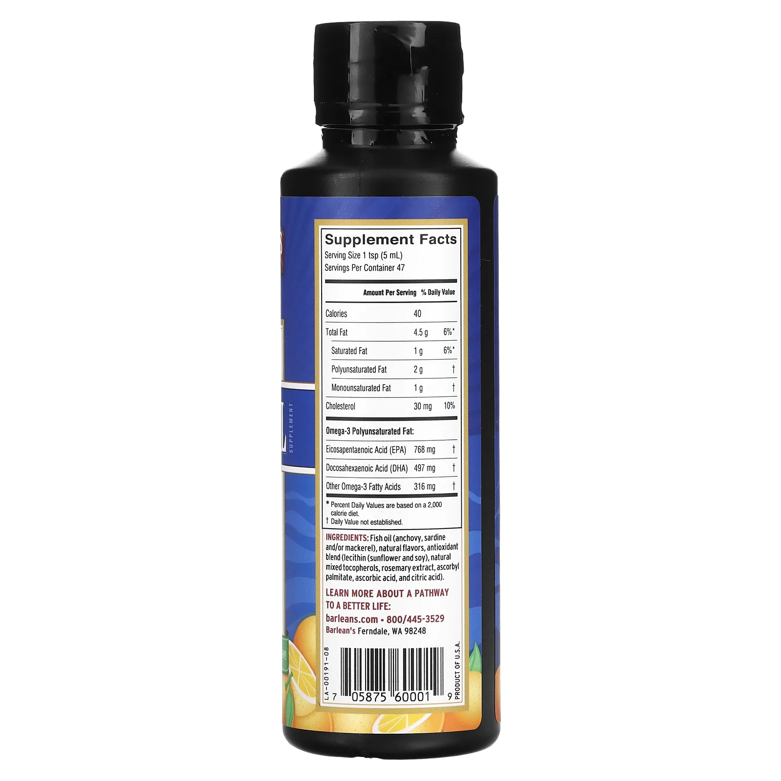 Barlean's, Свежий рыбий жир, омега-3 EPA/DHA кислоты, со вкусом апельсина, 8 жидких унций (236 мл)