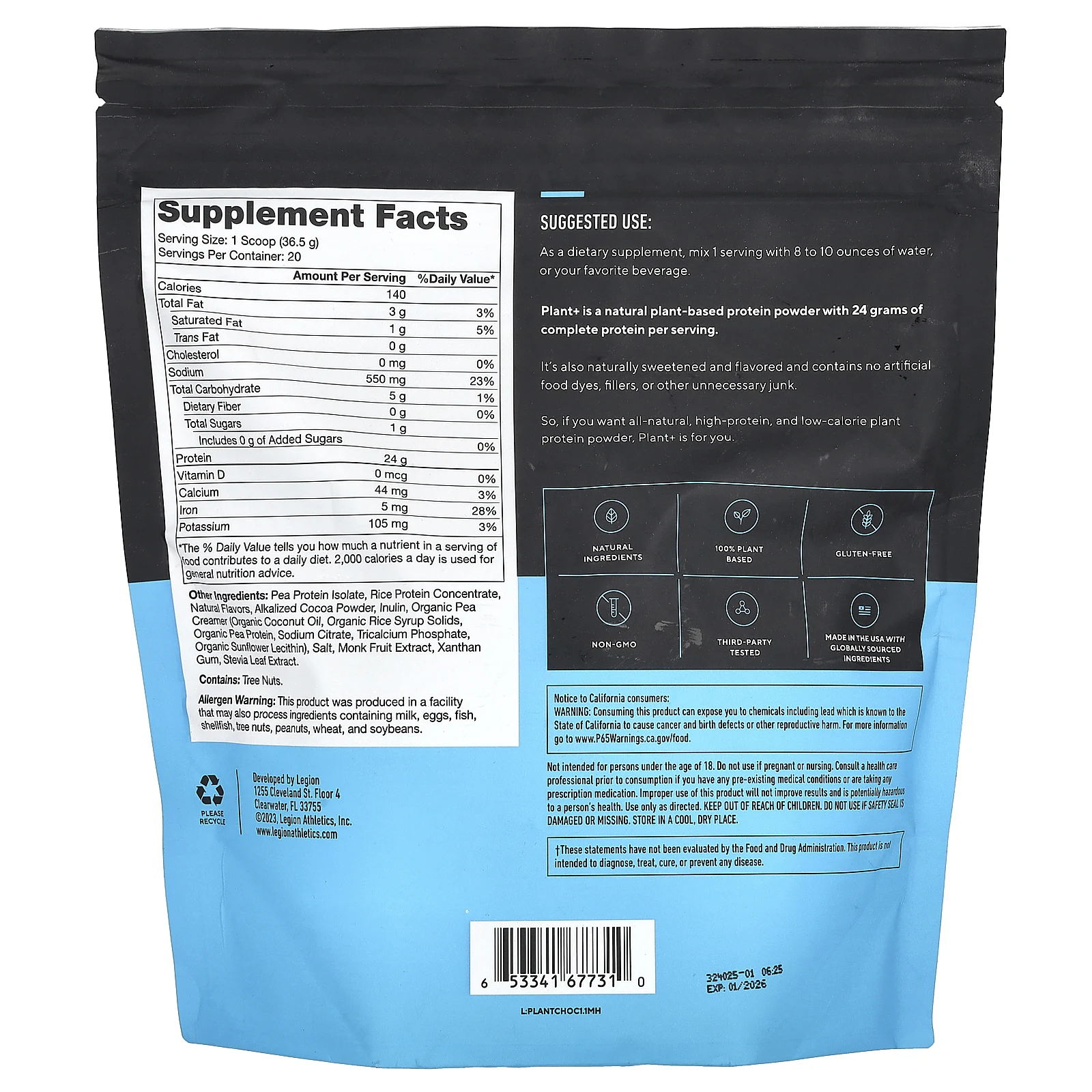 Legion Athletics, Plant +, веганский протеиновый порошок, голландский шоколад, 730 г (1,61 фунта)