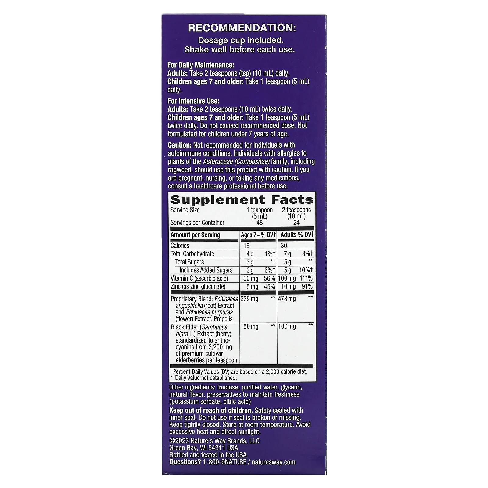 Nature's Way, Sambucus, сироп для укрепления иммунитета, бузина, 240 мл (8 жидк. унций)