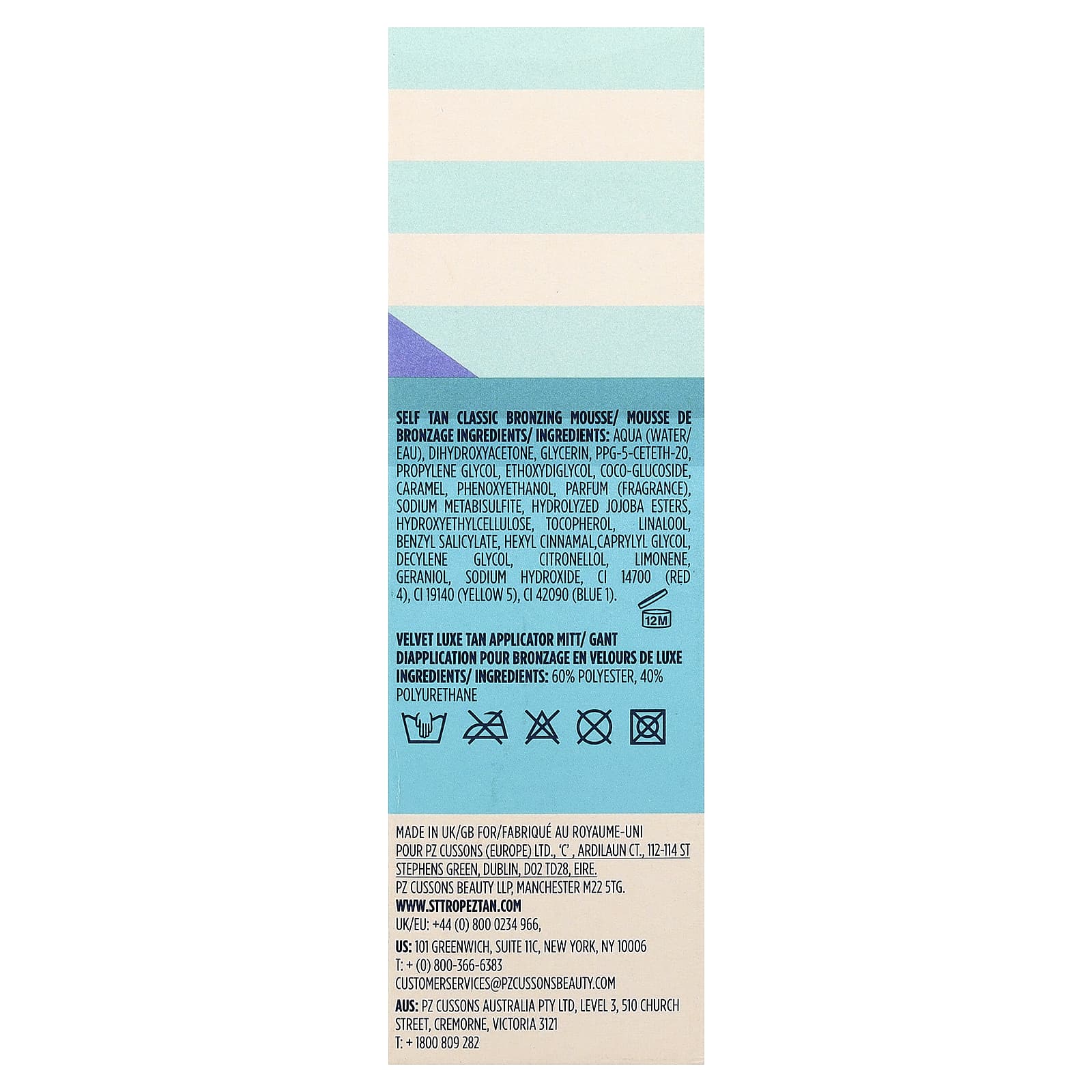 St. Tropez, набор для автозагара, классический, 2 шт.