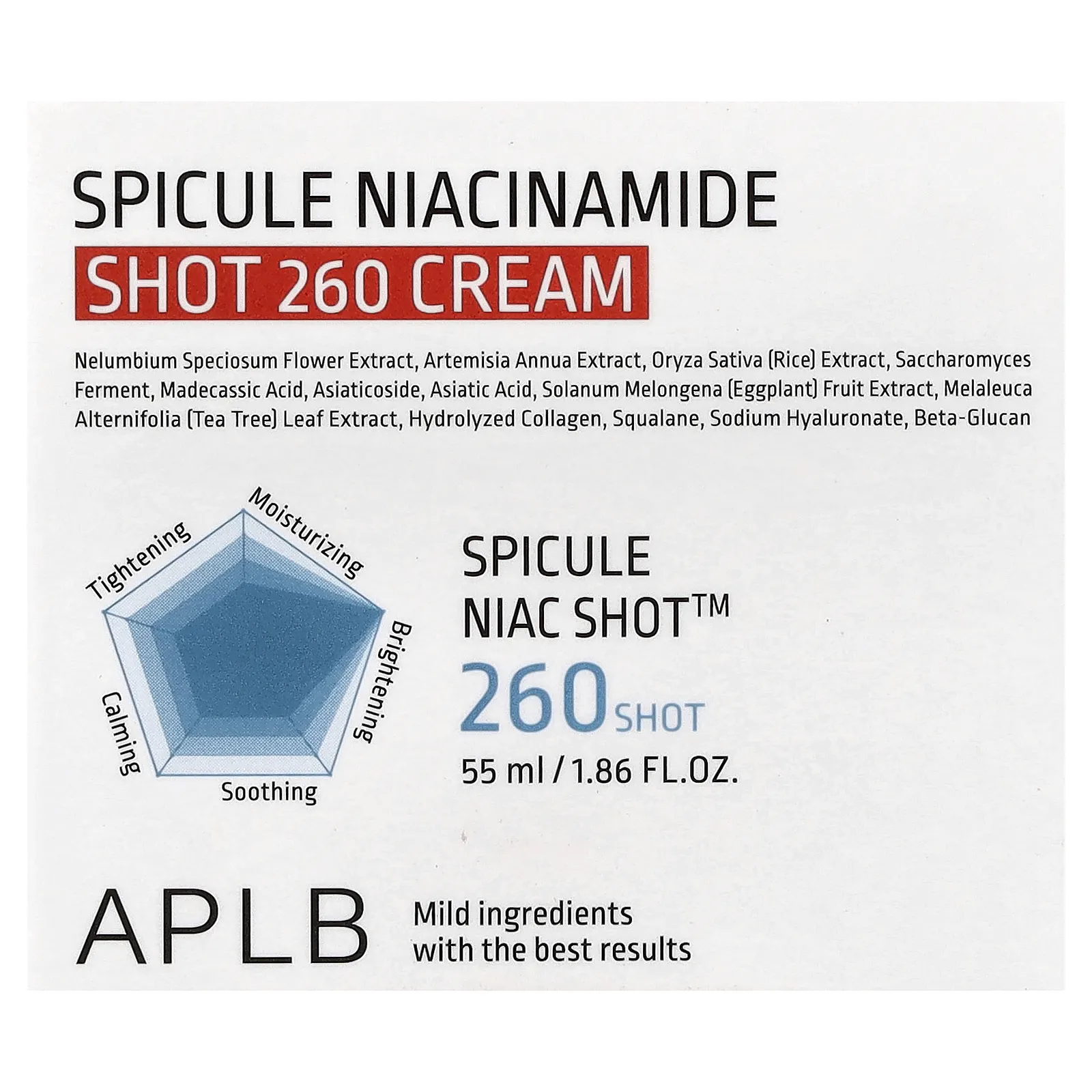 APLB, Крем Spicule Niacinamide Shot 260, 55 мл (1,86 жидк. Унции)