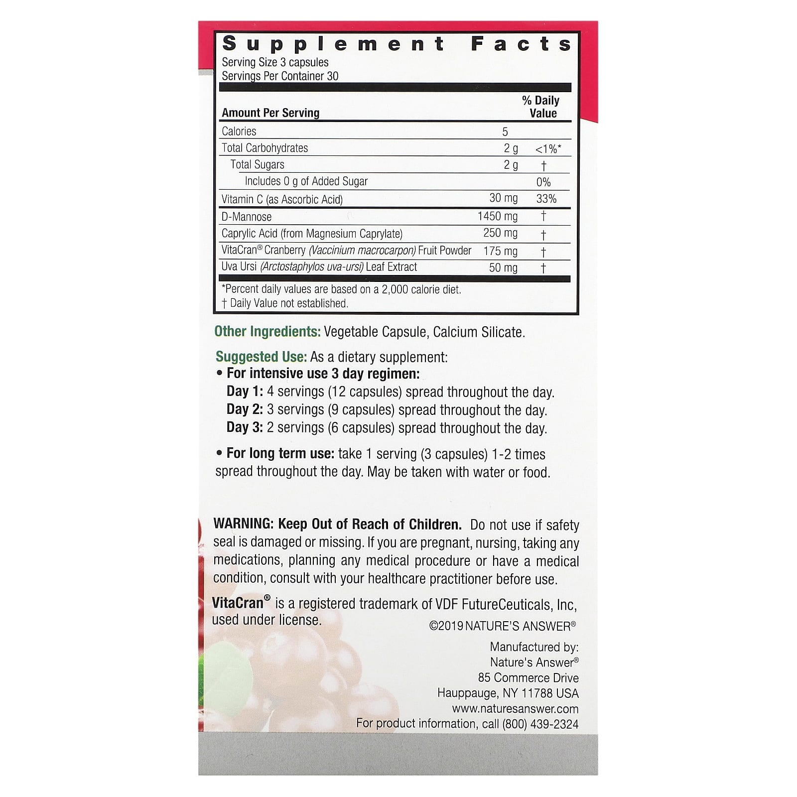 Nature's Answer, UT Answer, 1955 мг, 90 вегетарианских капсул (651,66 мг в 1 капсуле)