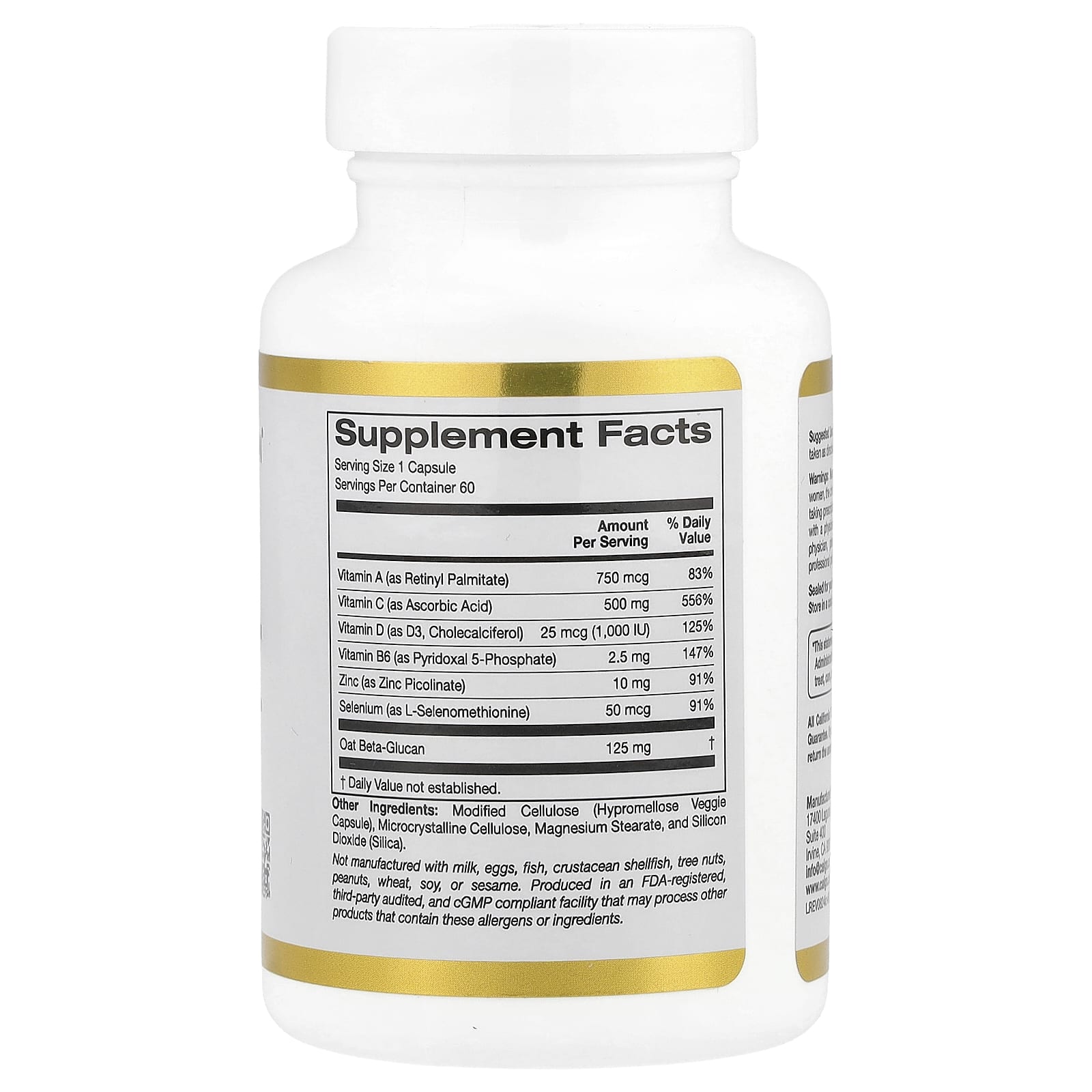 California Gold Nutrition, Immune Complex + с витаминами A, C, D, а также цинком и селеном, 60 растительных капсул