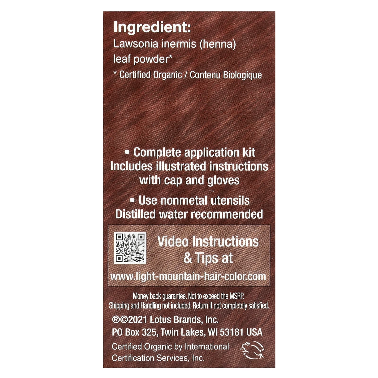 Light Mountain, натуральная краска и кондиционер для волос, красный цвет, 113 г (4 унции)