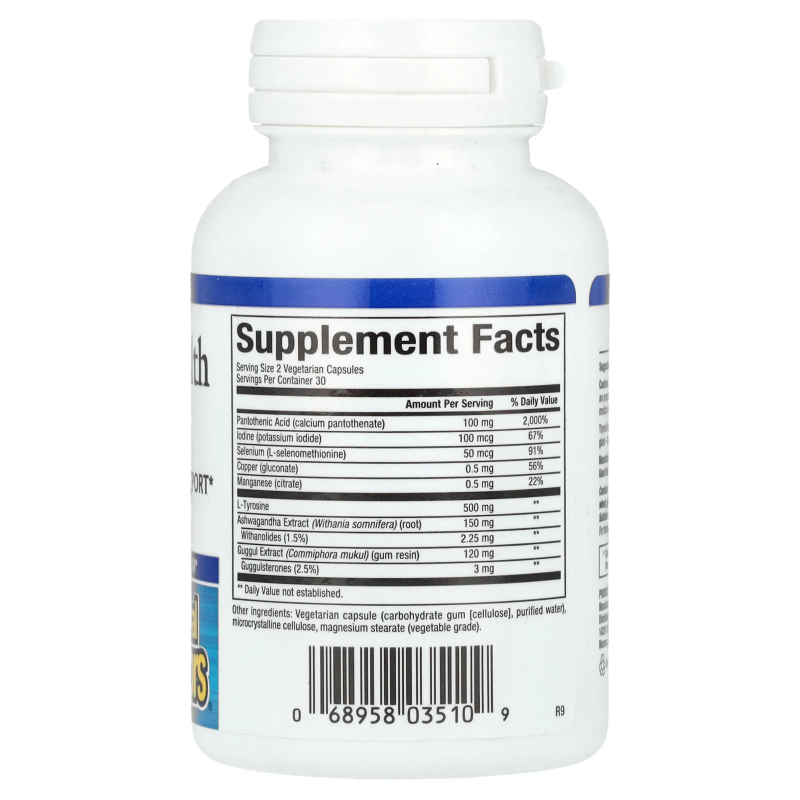 Natural Factors, добавка для здоровья щитовидной железы, 60 растительных капсул