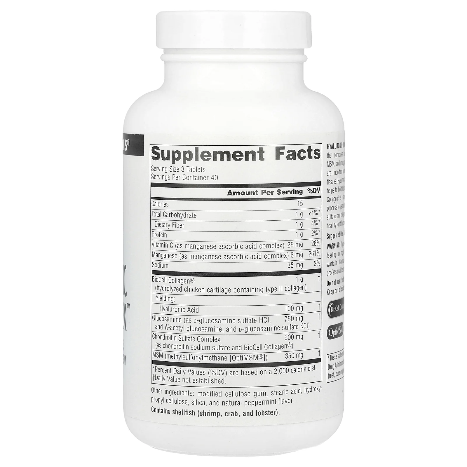 Source Naturals, Hyaluronic Joint Complex ™, 120 таблеток