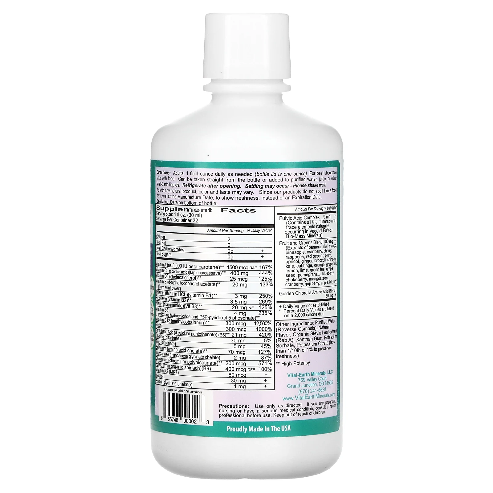 Vital Earth Minerals, Super Multi, мультивитаминная добавка, натуральный вкус тропического мандарина, 946 мл (32 жидк. унции)