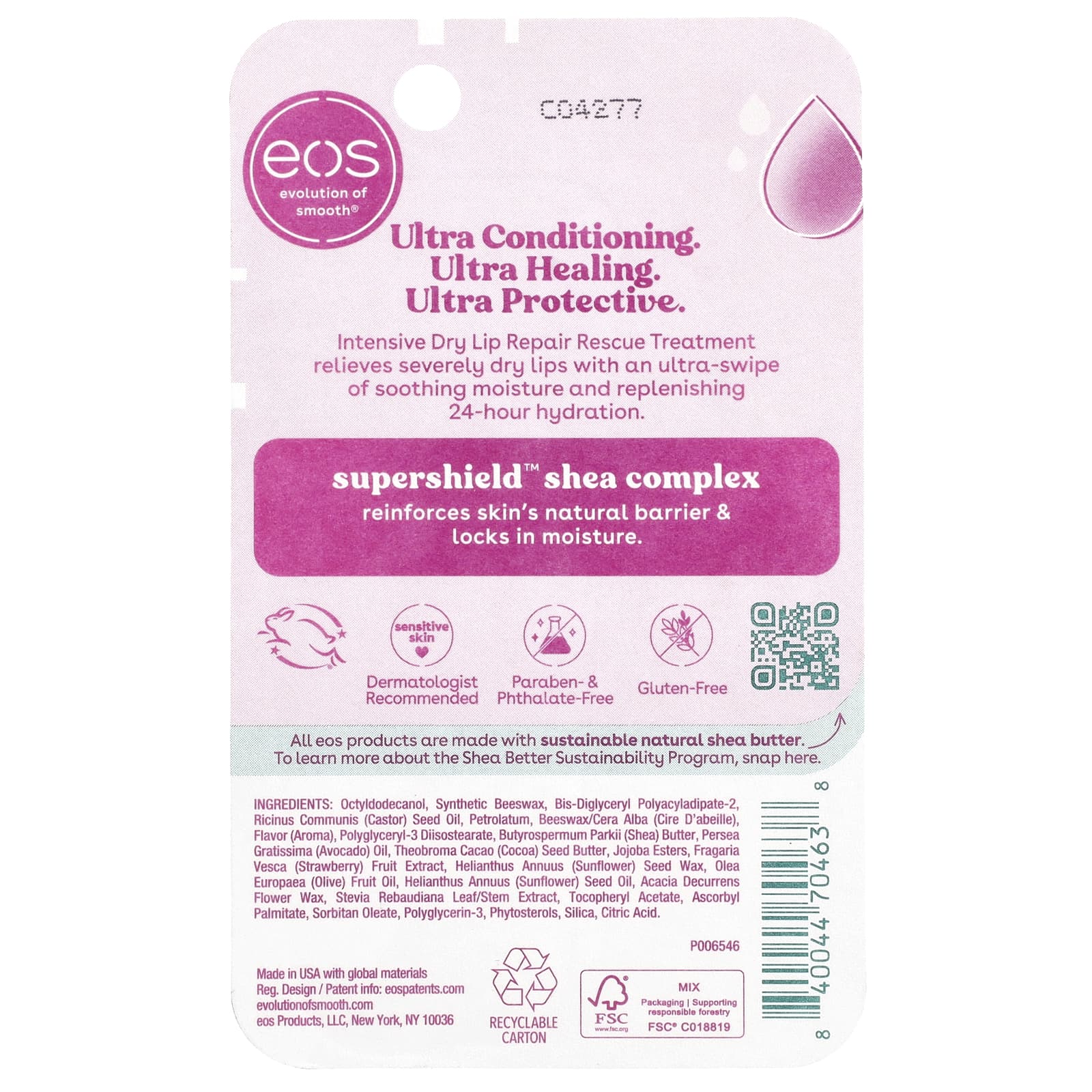 EOS, интенсивное средство для восстановления сухих губ, восстанавливающее средство, 10 мл (0,35 жидк. унции)