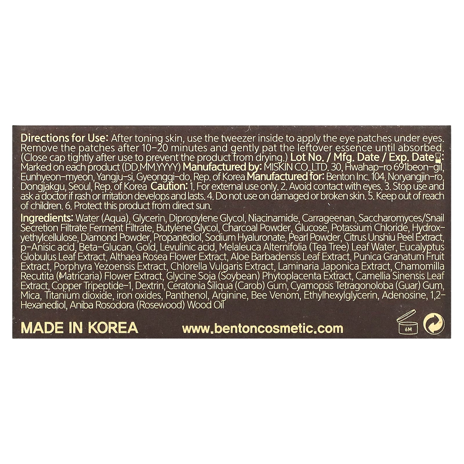 Benton, Snail Bee Ultimate, гидрогелевые патчи для глаз, 60 шт.