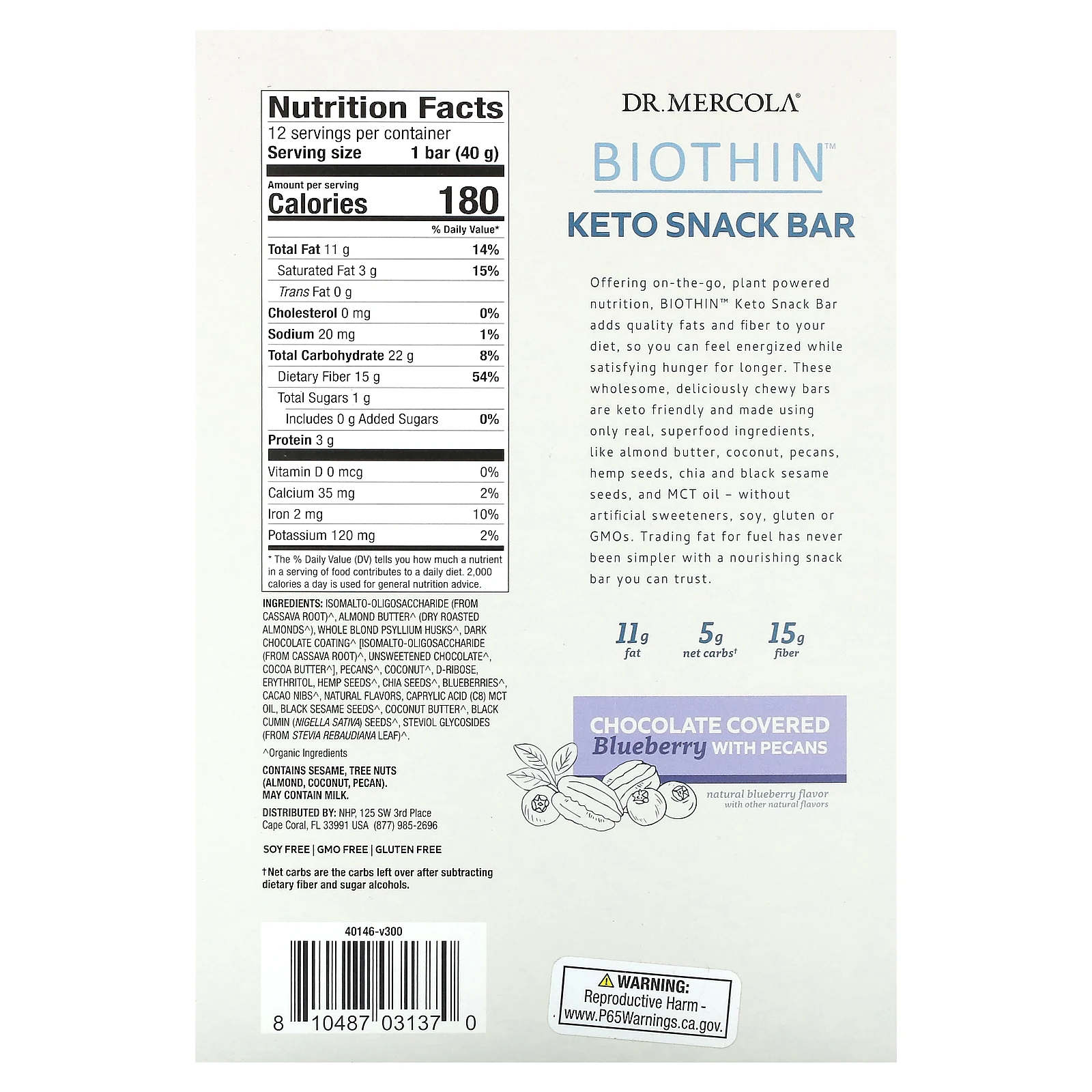 Dr. Mercola, Biothin, кетобатончик-снек, голубика в шоколаде и пекан, 12 батончиков по 40 г (1,41 унции)
