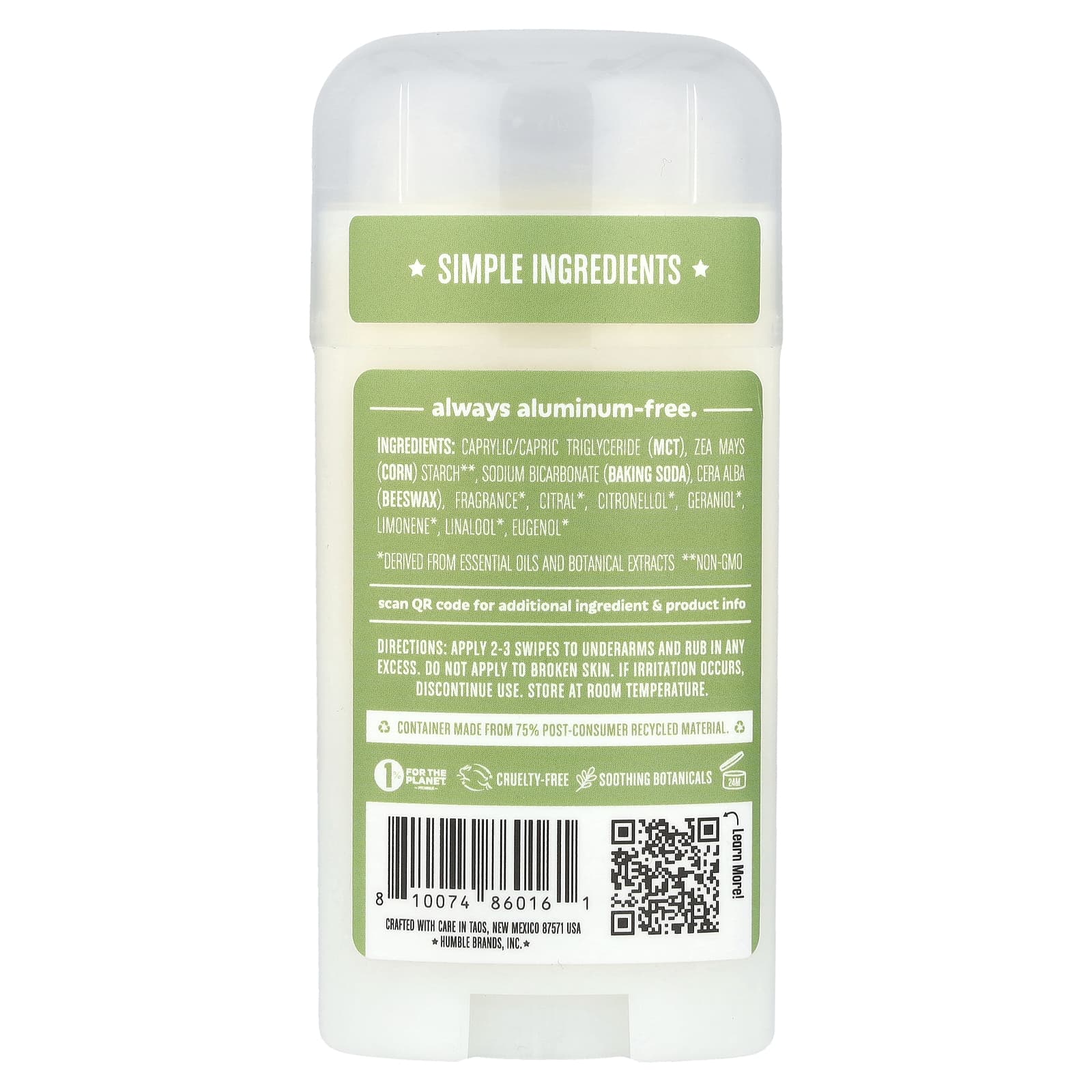 Humble Brands, Дезодорант без алюминия, лемонграсс и шалфей, 70 г (2,5 унции)