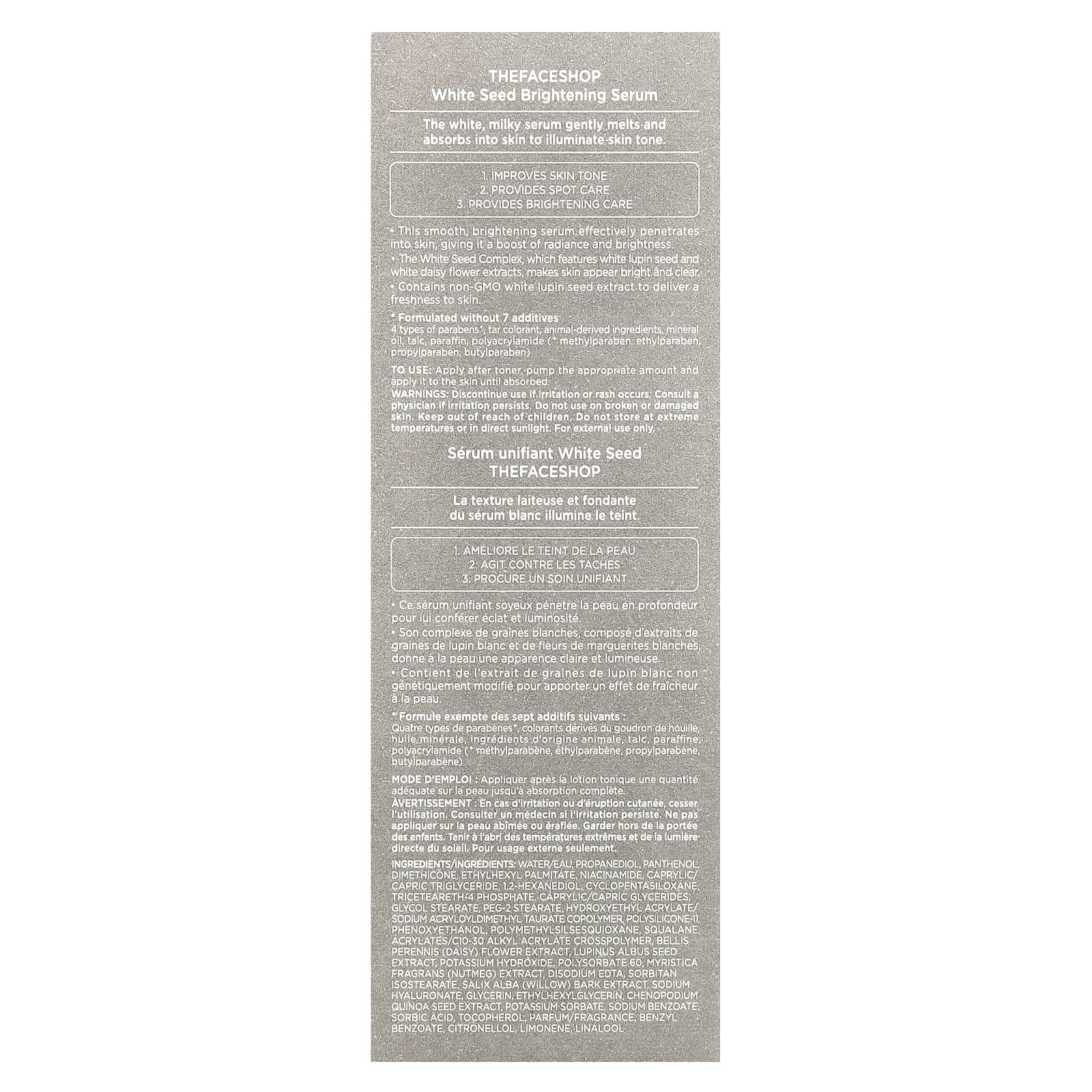 The Face Shop, White Seed, осветляющая сыворотка с ниацинамидом, 50 мл (1,69 жидк. Унции)