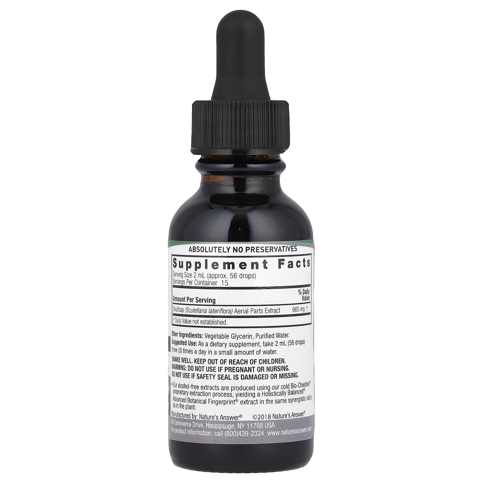 Nature's Answer, Экстракт шлемника, без спирта, 2000 мг, 30 мл (1 жидк. Унция)