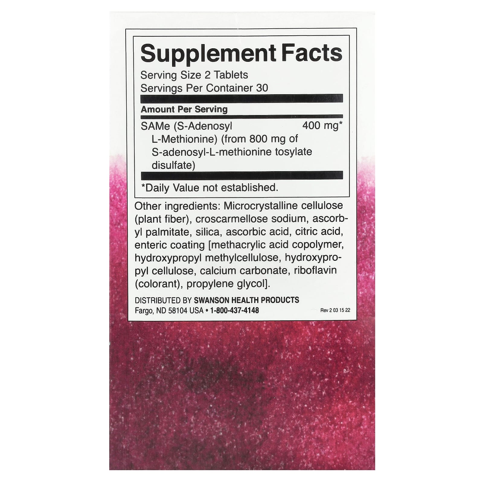 Swanson, SAMe, 400 мг, 60 таблеток (200 мг в каждой таблетке)