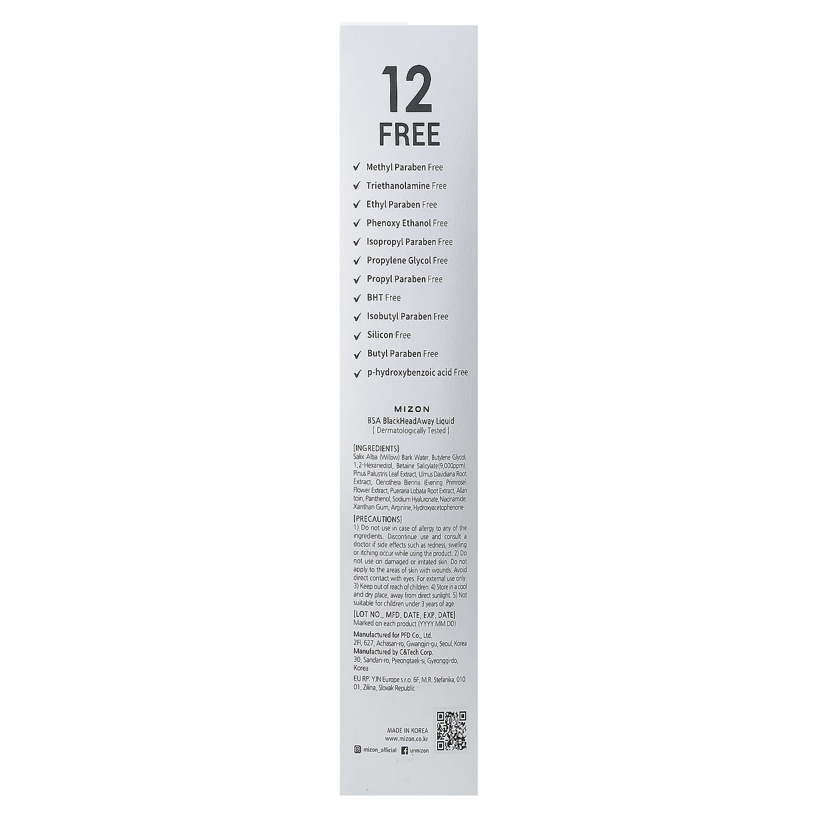 Mizon, Skin Renewal Program, добавка с бисфенолом SA, для удаления черных волос, 110 г (3,38 унции)