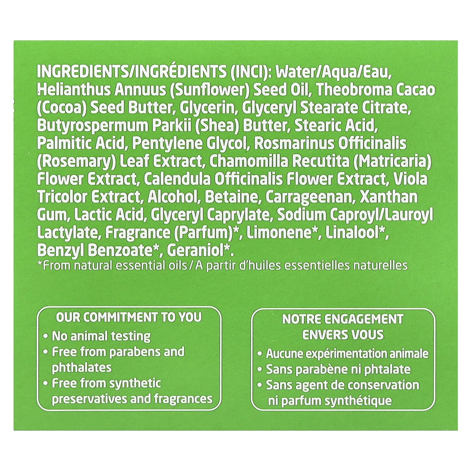 Weleda, Skin Food, масло для тела, 150 мл (5 жидк. унций)