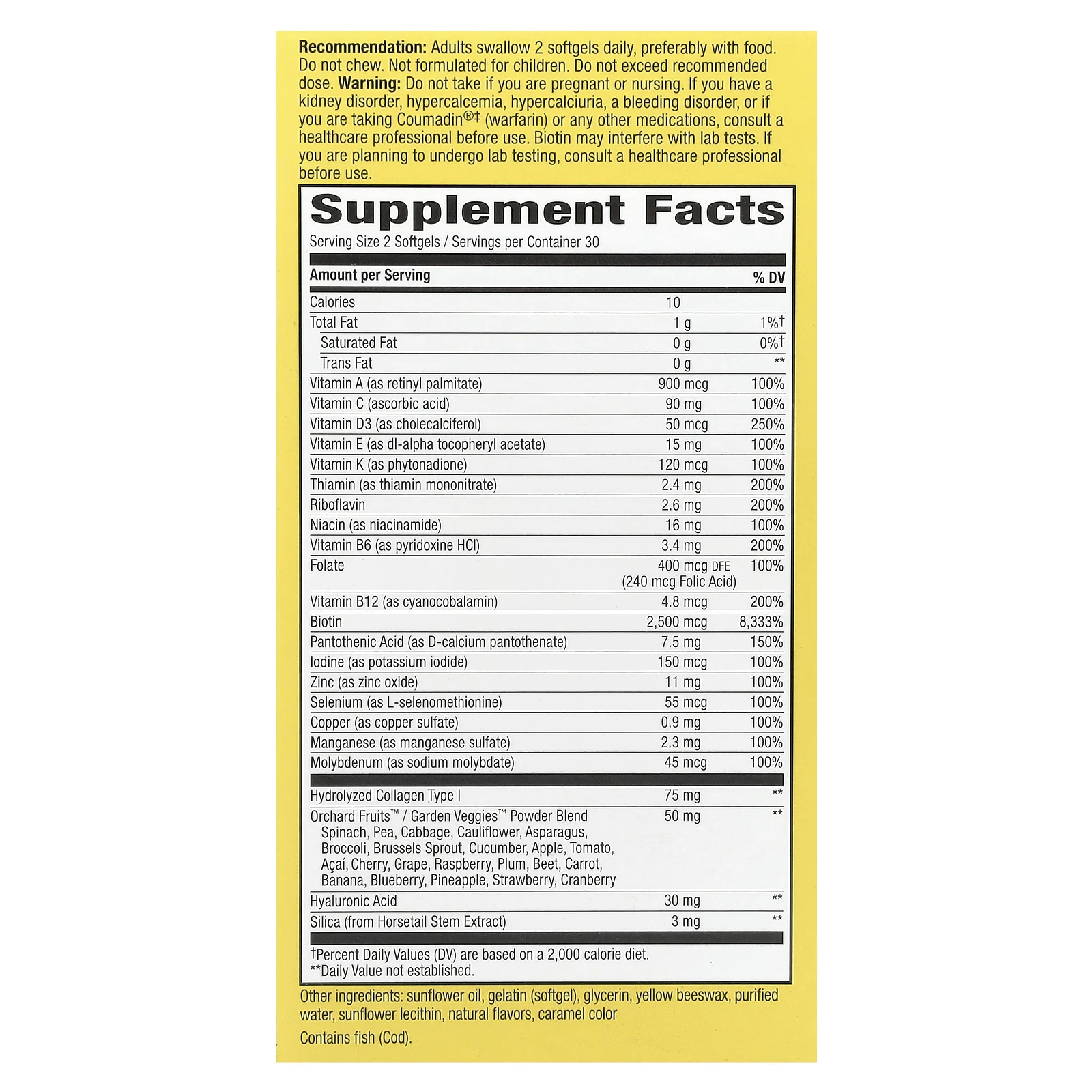 Nature's Way, Alive! мультивитамины для волос, кожи и ногтей, со вкусом клубники, 60 капсул