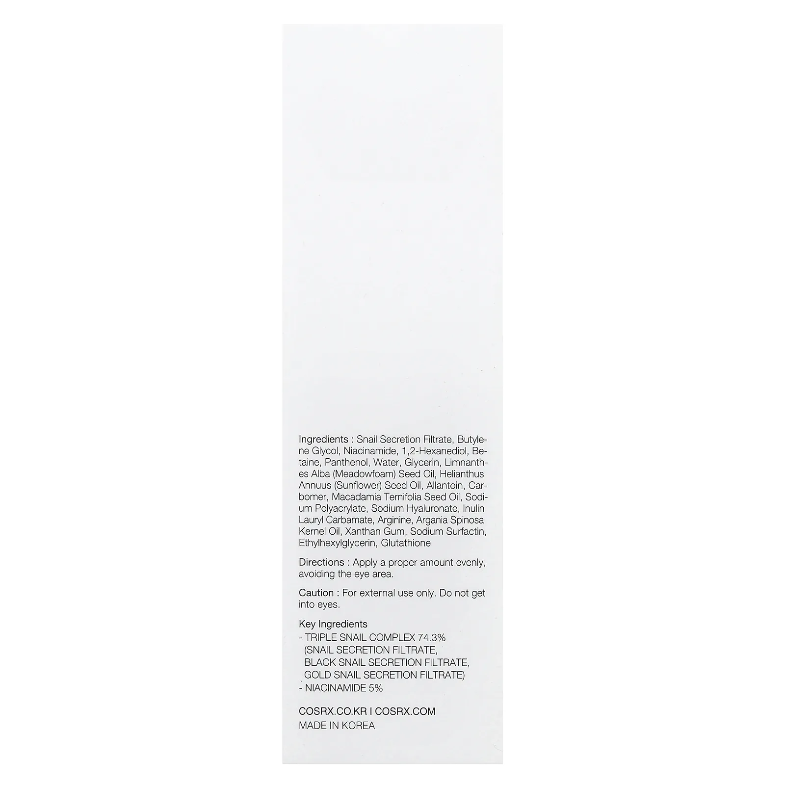 CosRx, Двойная эссенция Advanced Snail Radiance, 80 мл (2,70 жидк. Унции)