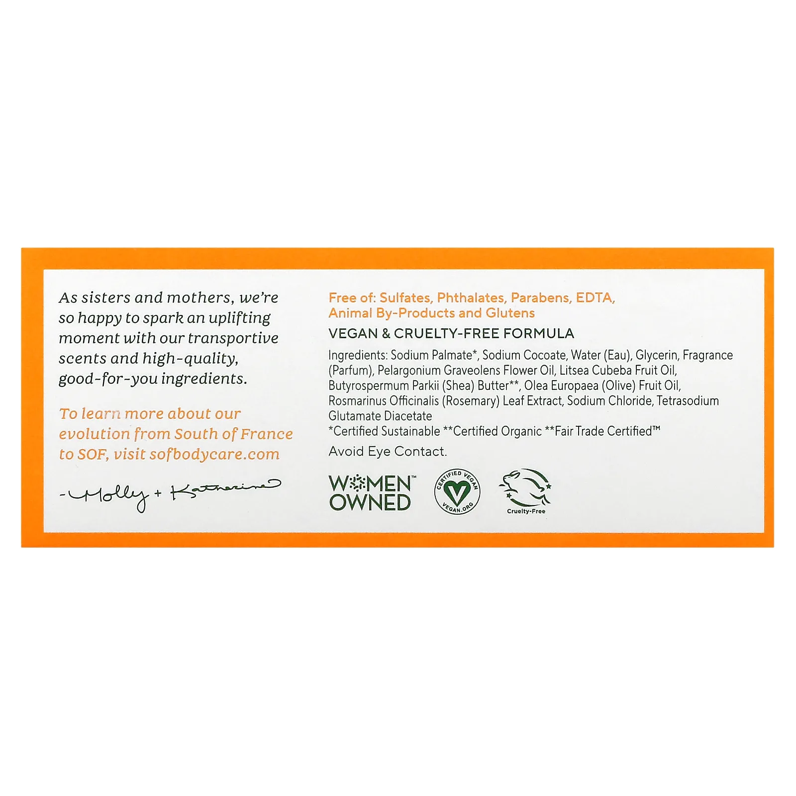 SoF, кусковое мыло тройного помола с маслом ши, масло ши, 170 г (6 унций)