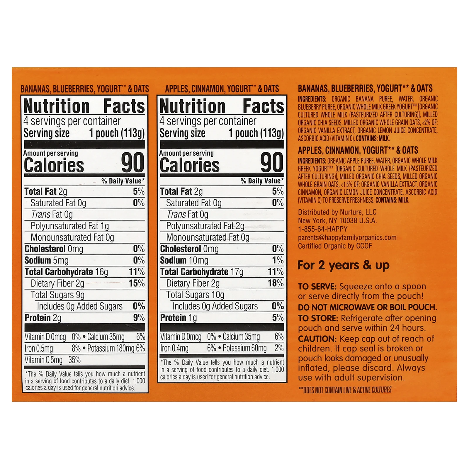 Happy Family Organics, Happy Tot®, Super Morning, смесь фруктов, йогурта и злаков, для детей от 2 лет, ассорти вкусов, 8 упаковок по 113 г (4 унции)