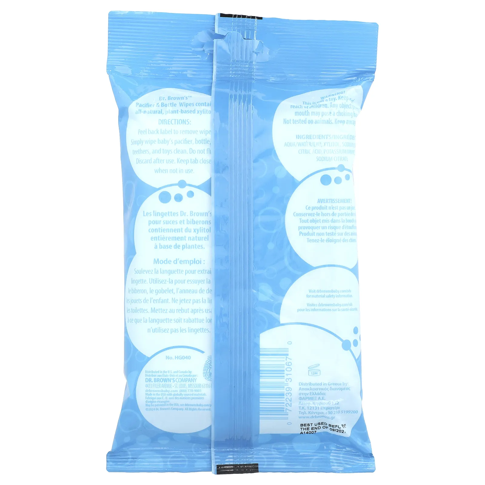 Dr. Brown's, Салфетки для пустышек и бутылочек, без отдушек, 40 салфеток