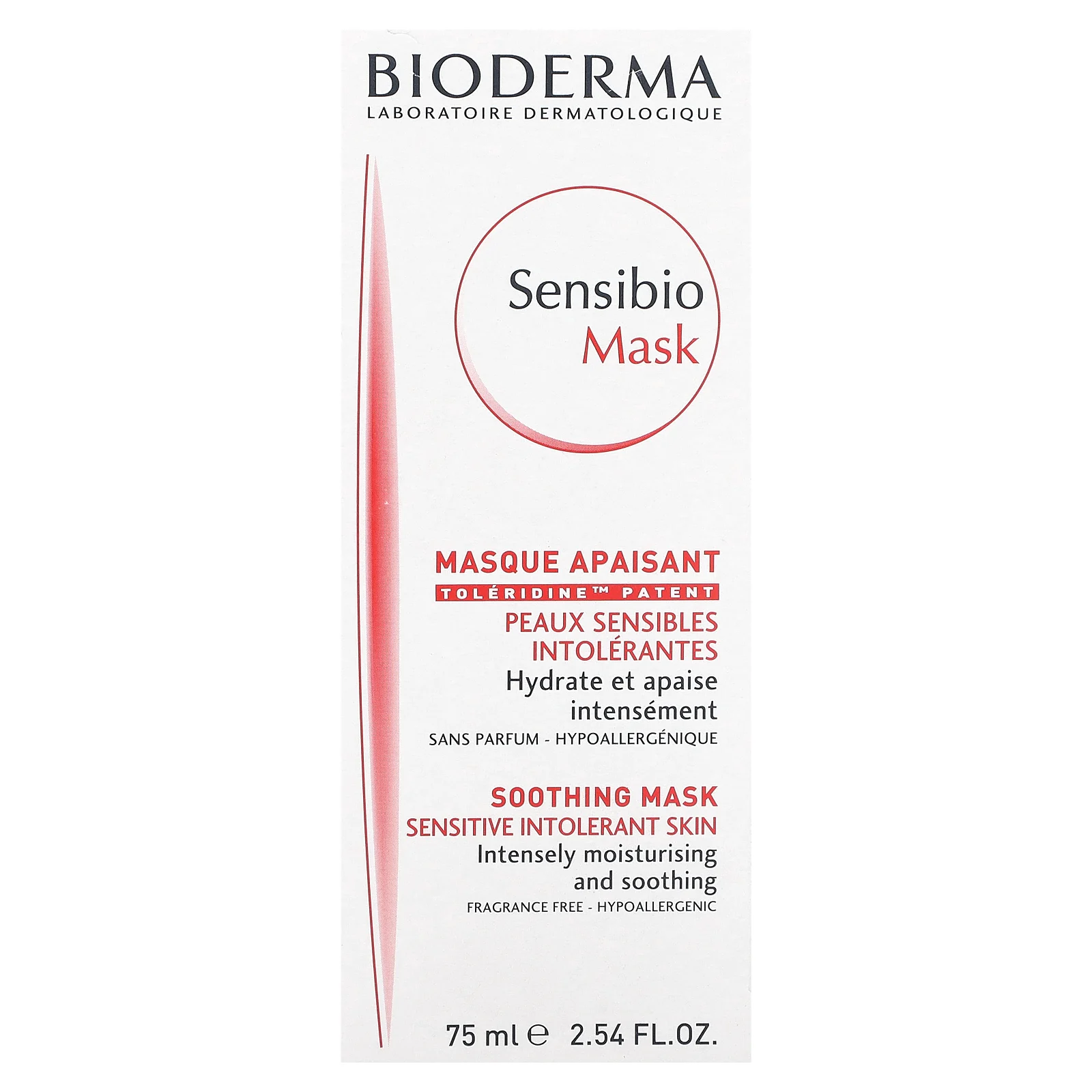 Bioderma, Sensibio Mask, для чувствительной и непереносимой кожи, без отдушек, 75 мл (2,54 жидк. Унции)