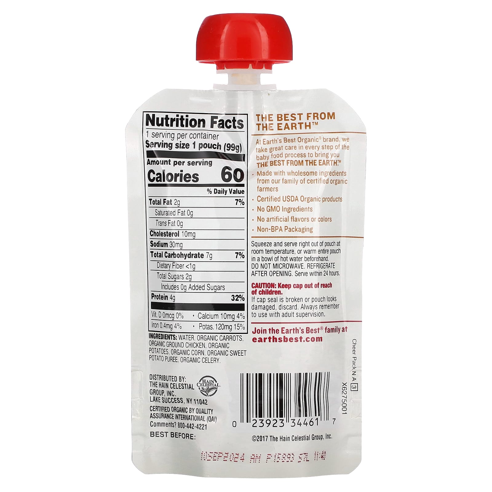 Earth's Best, органическое пюре из домашней еды, для детей от 9 месяцев, пирог с курицей, 99 г (3,5 унции)