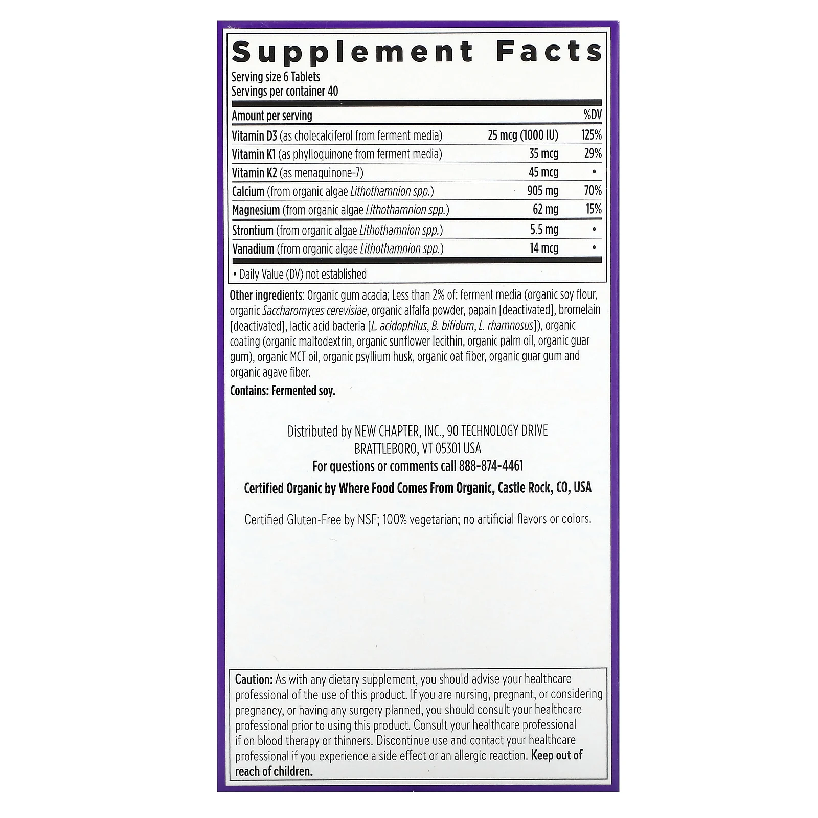 New Chapter, Bone Strength Take Care, добавка для укрепления костей с растительным кальцием, 240 вегетарианских мини-таблеток