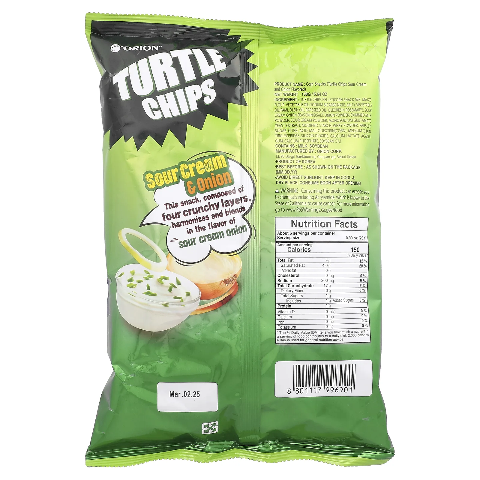 Orion, Turtle Chips, сметанный лук, 160 г (5,64 унции)
