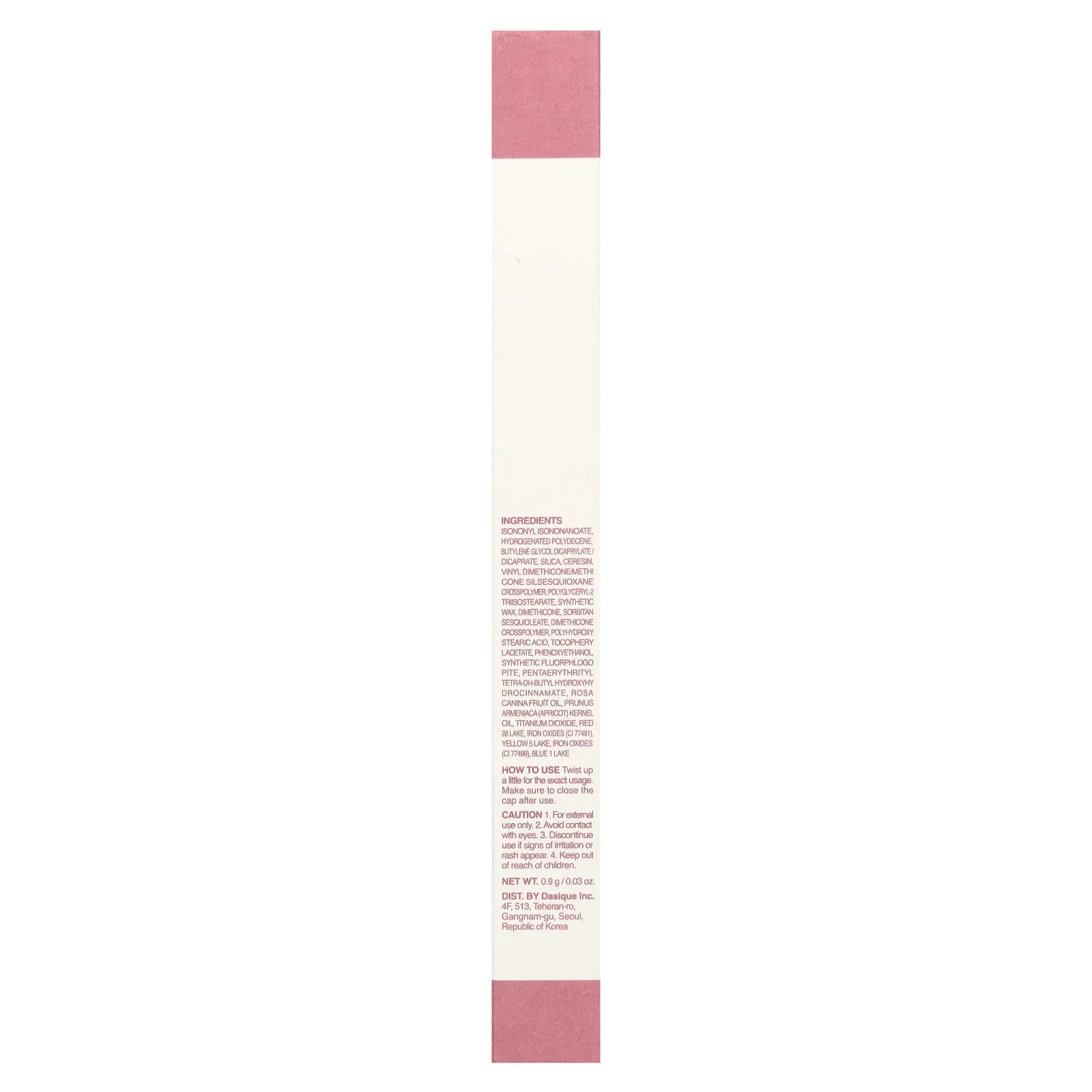 Dasique, Mood Blur Lip Pencil, крем для губ 07, 0,9 г (0,03 унции)