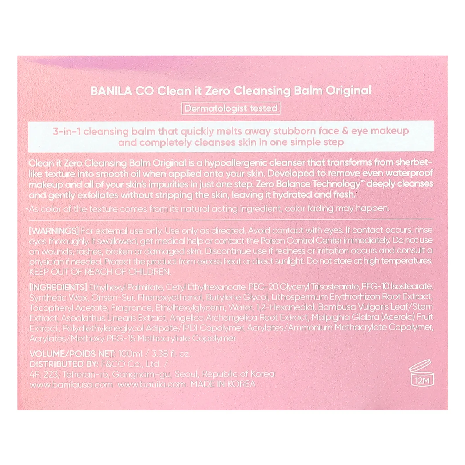 Banila Co, Clean It Zero, очищающий бальзам, оригинальный,100 мл (3,38 жидк. унции)