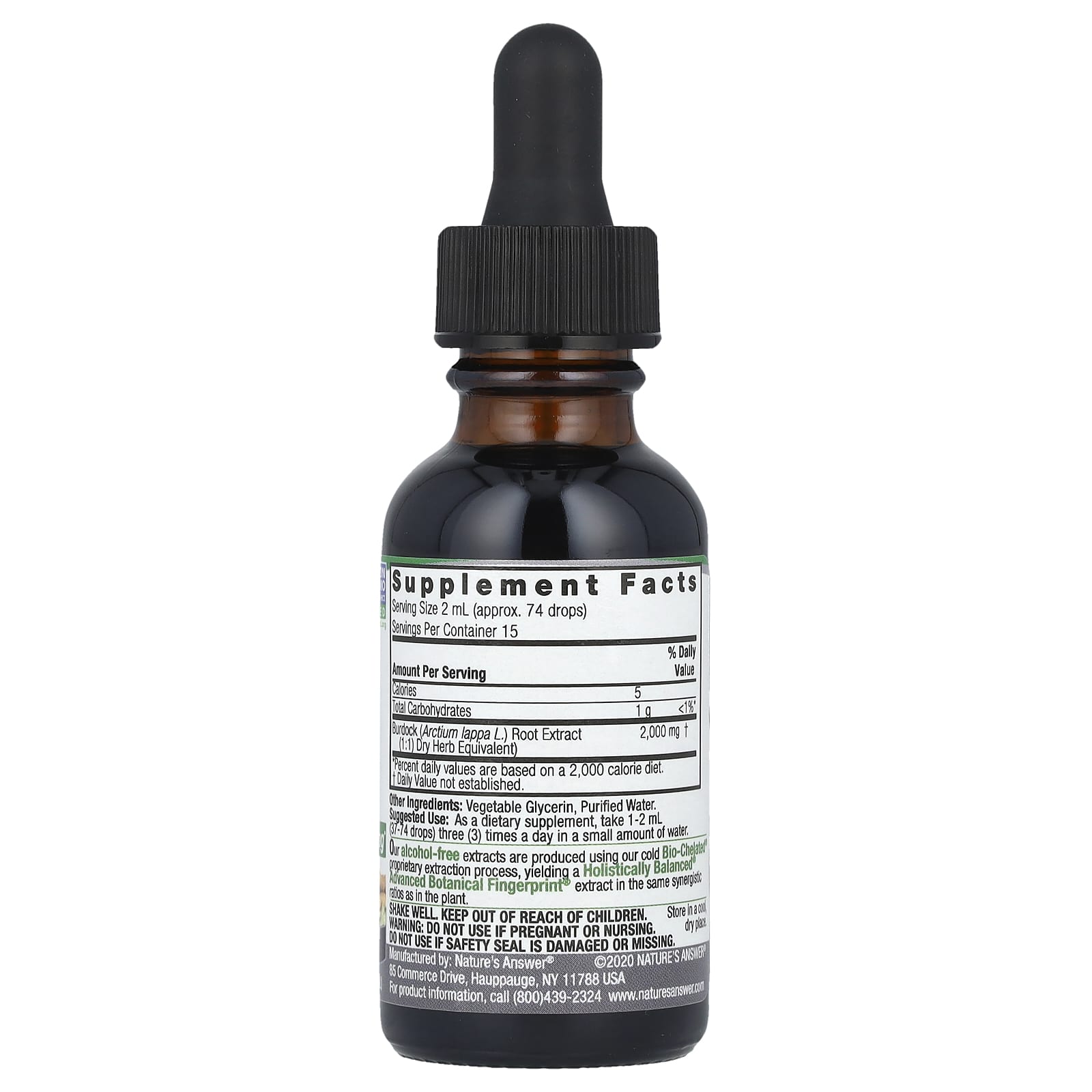 Nature's Answer, экстракт корня лопуха, без спирта, 1350 мг, 30 мл (1 жидк. унция)