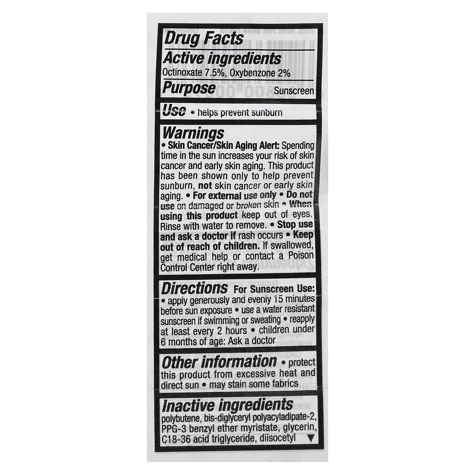 Neutrogena, MoistureShine, пустышка для губ, SPF 20, Gleam 40, 10 г (0,35 унции)