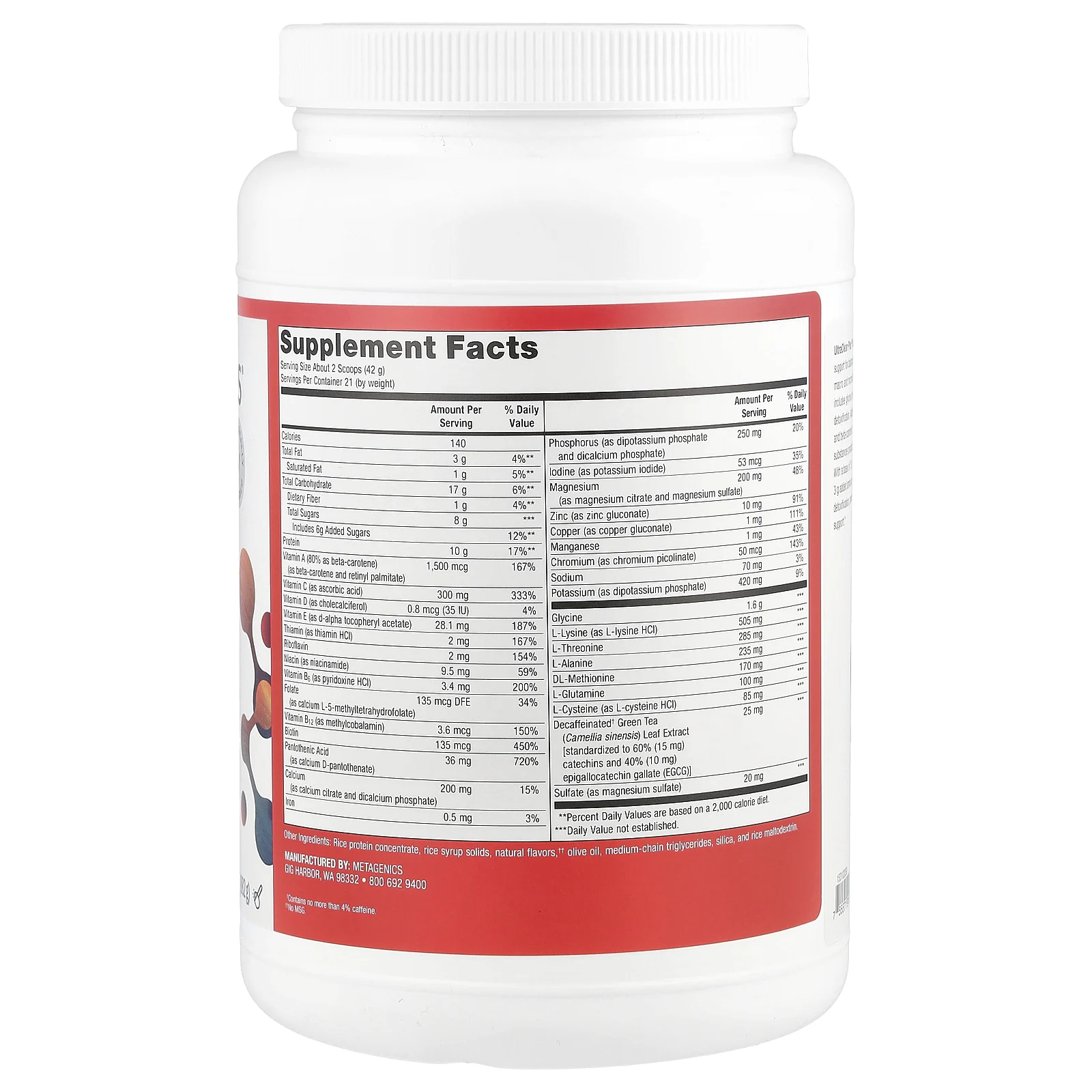 Metagenics, UltraClear Plus®, порошок для выведения токсинов, со вкусом ванили, 882 г (31,11 унции)