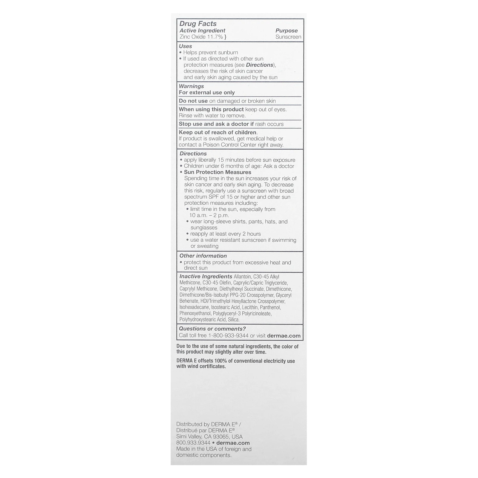 DERMA E, Солнцезащитный крем от шрамов SPF 35, 43 г (1,5 унции)