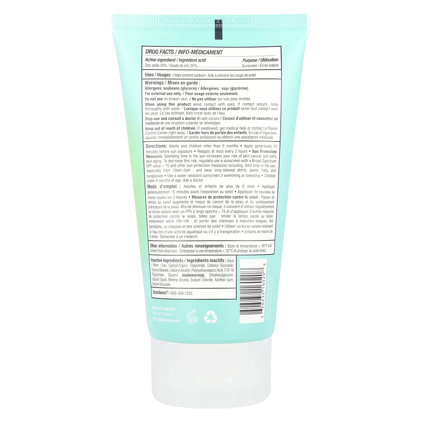 ATTITUDE, Sunly, минеральное солнцезащитное средство, SPF 30, без запаха, 150 г (5,2 унции)