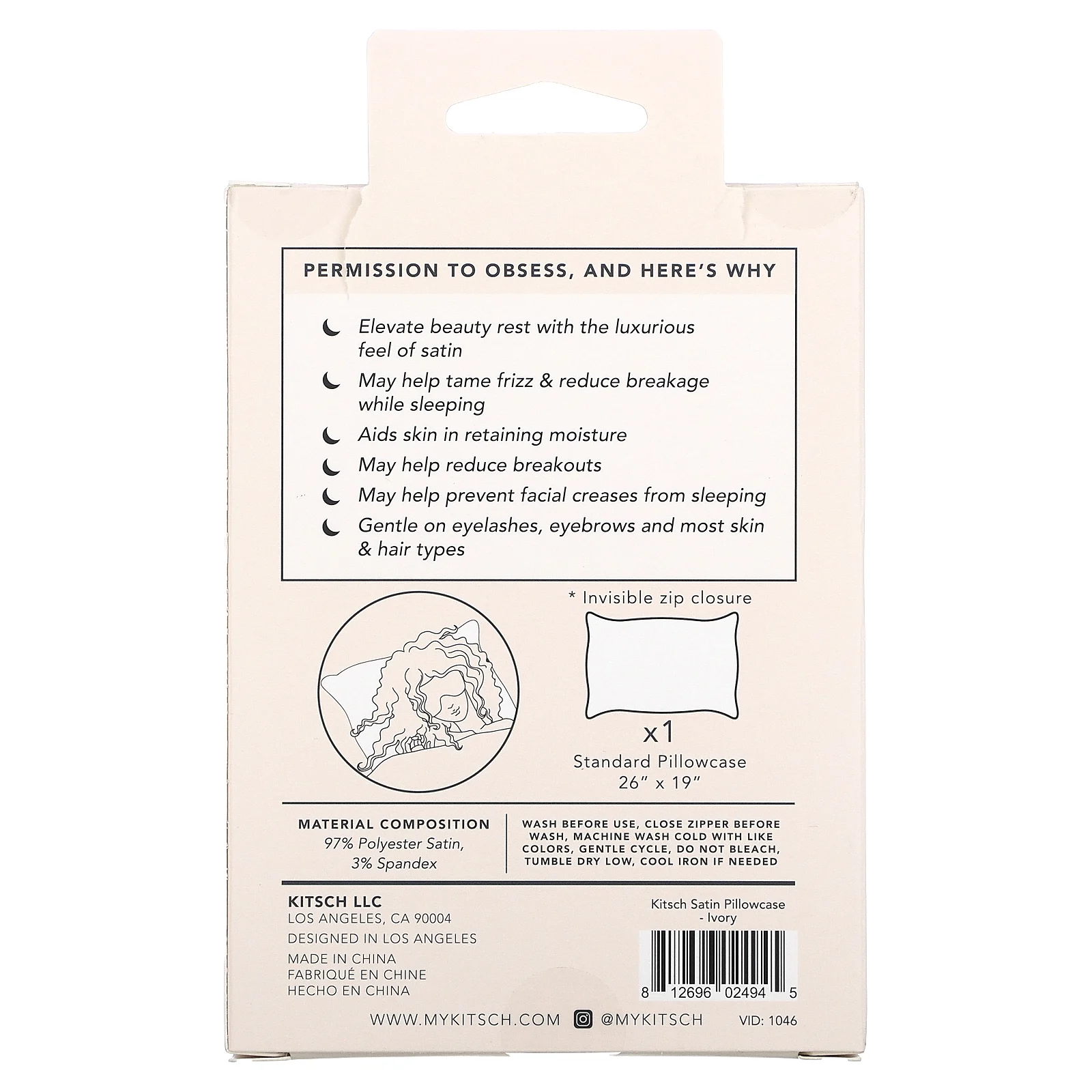 Kitsch, Атласная наволочка, стандартный размер, слоновая кость, 1 шт.