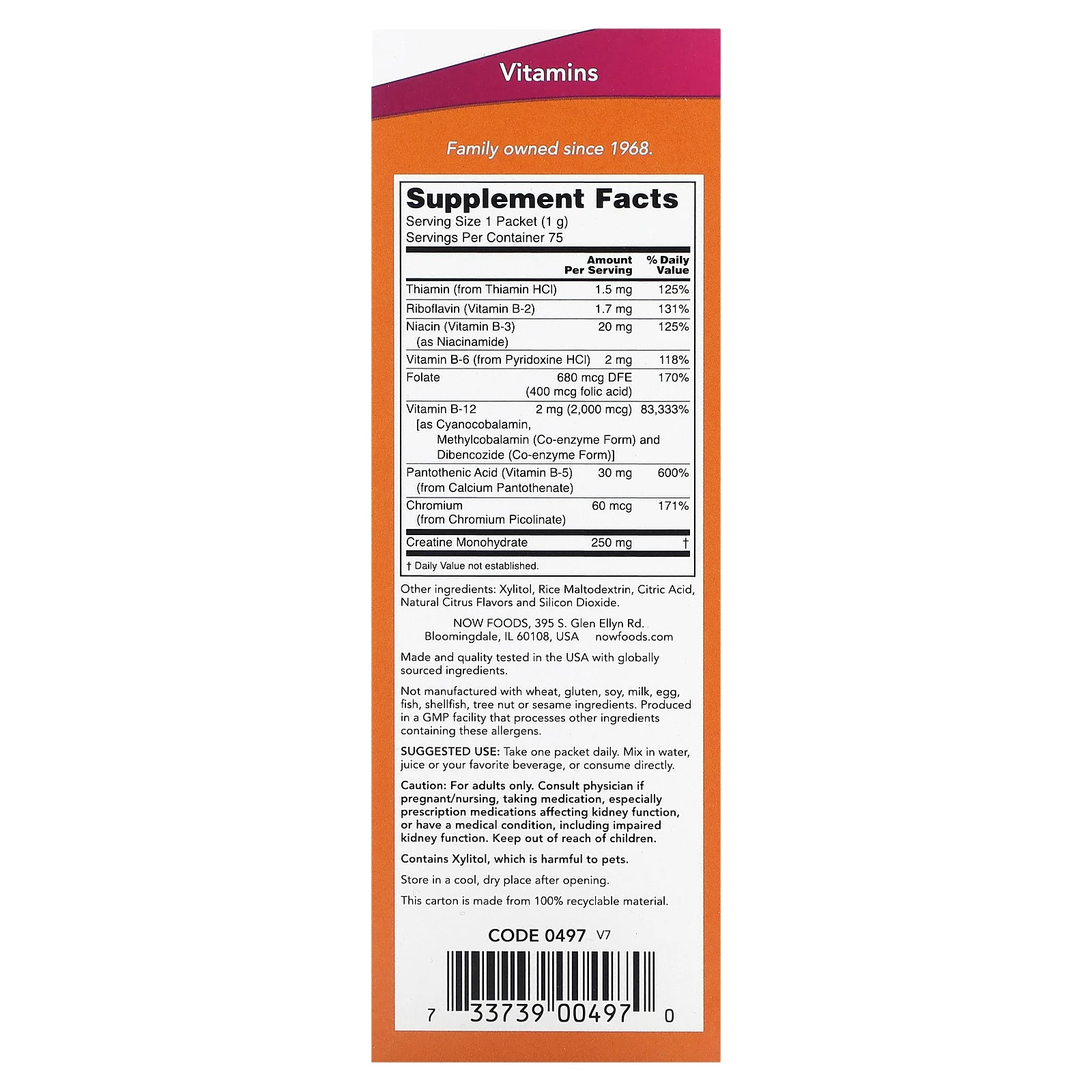 NOW Foods, Instant Energy B12, 2000 мкг, 75 пакетиков по 1 г (0,035 унции)