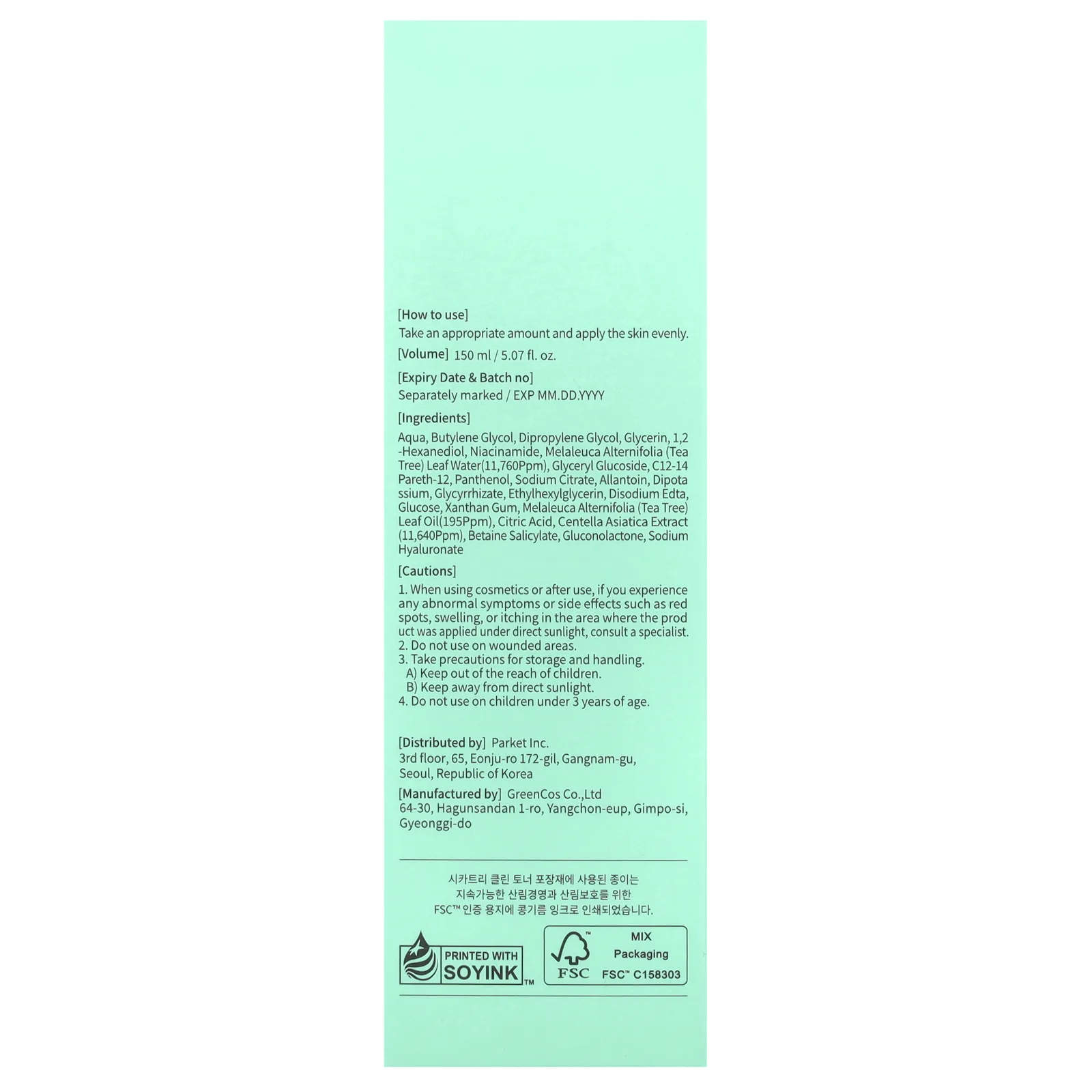 Mixsoon, Cicatree Clean, тоник, 150 мл (5,07 жидк. унции)
