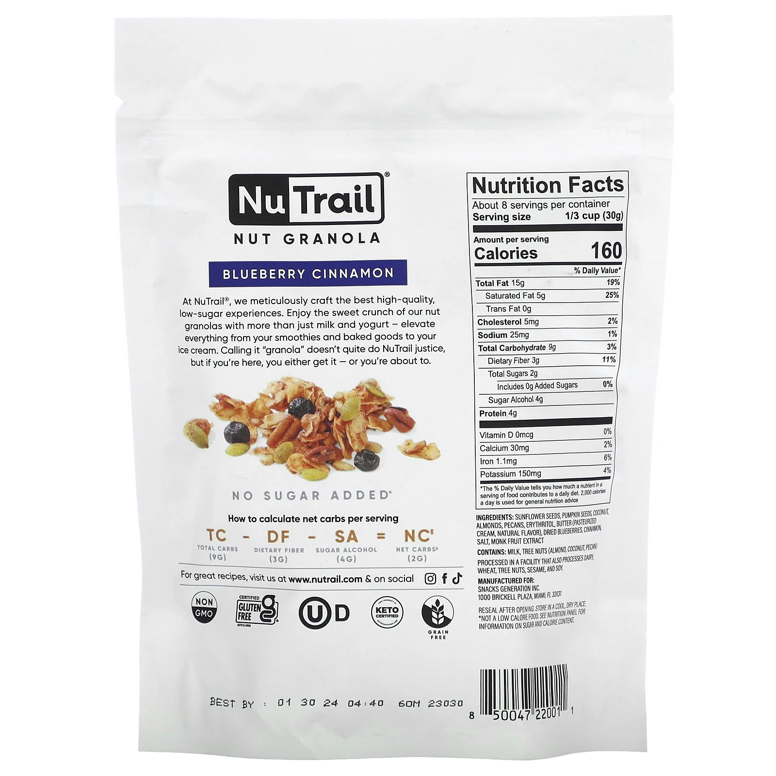 NuTrail, Ореховая гранола, голубика и корица, 227 г (8 унций)