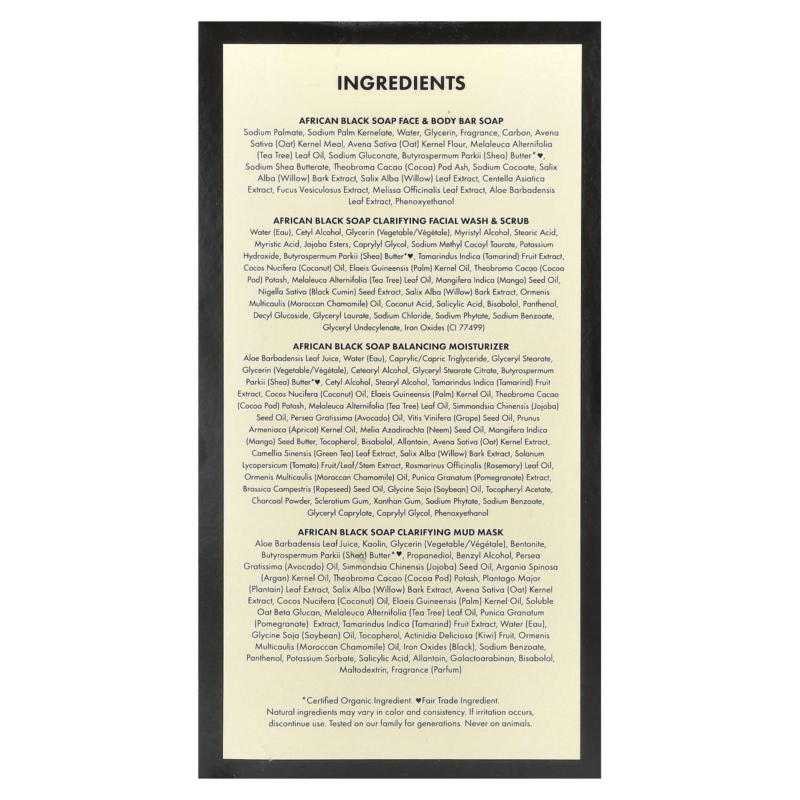 SheaMoisture, Clarifying Facial Regimen Kit , 4 Piece Kit