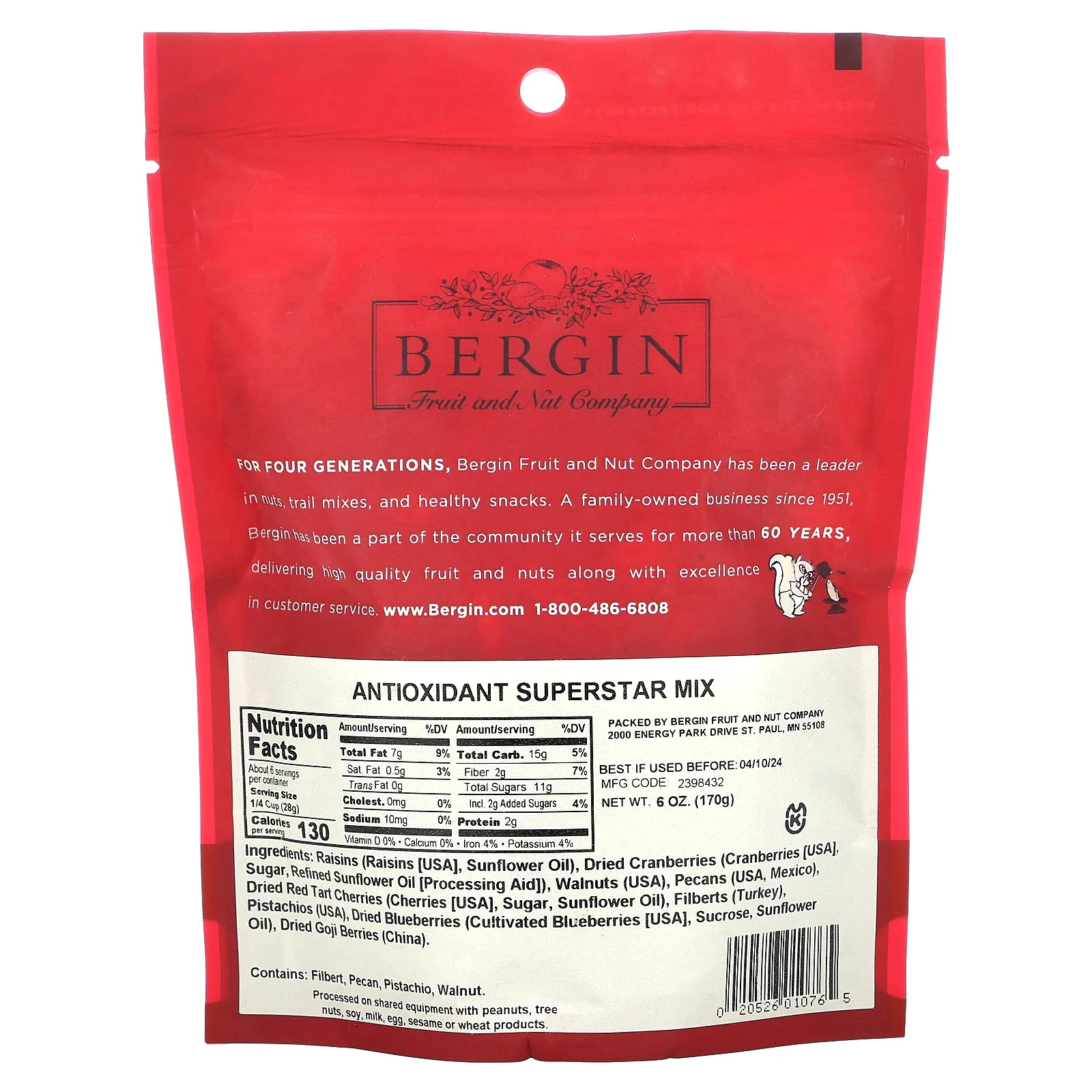 Bergin Fruit and Nut Company, Антиоксидант, смесь Superstar, 170 г (6 унций)