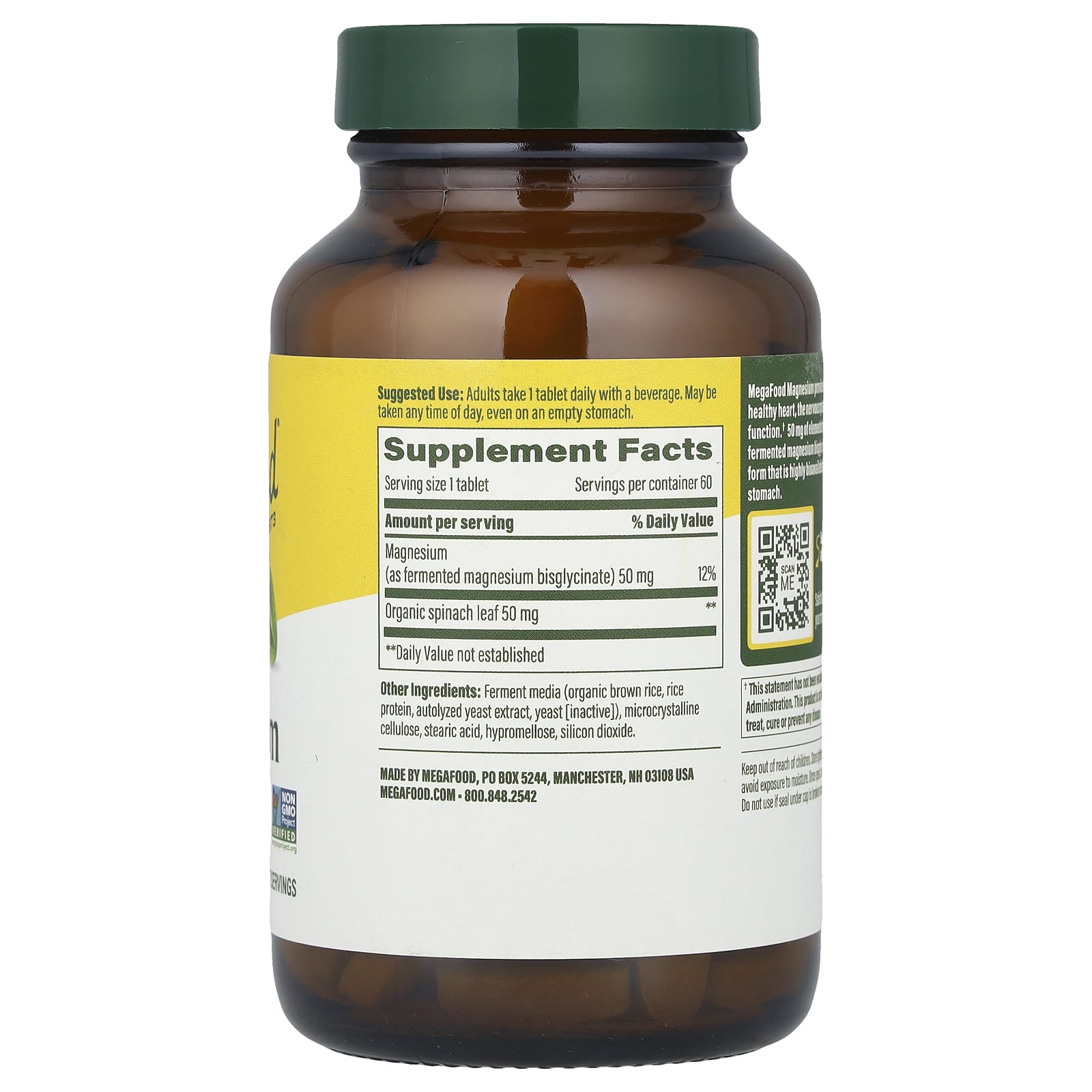 MegaFood, магний, 60 таблеток