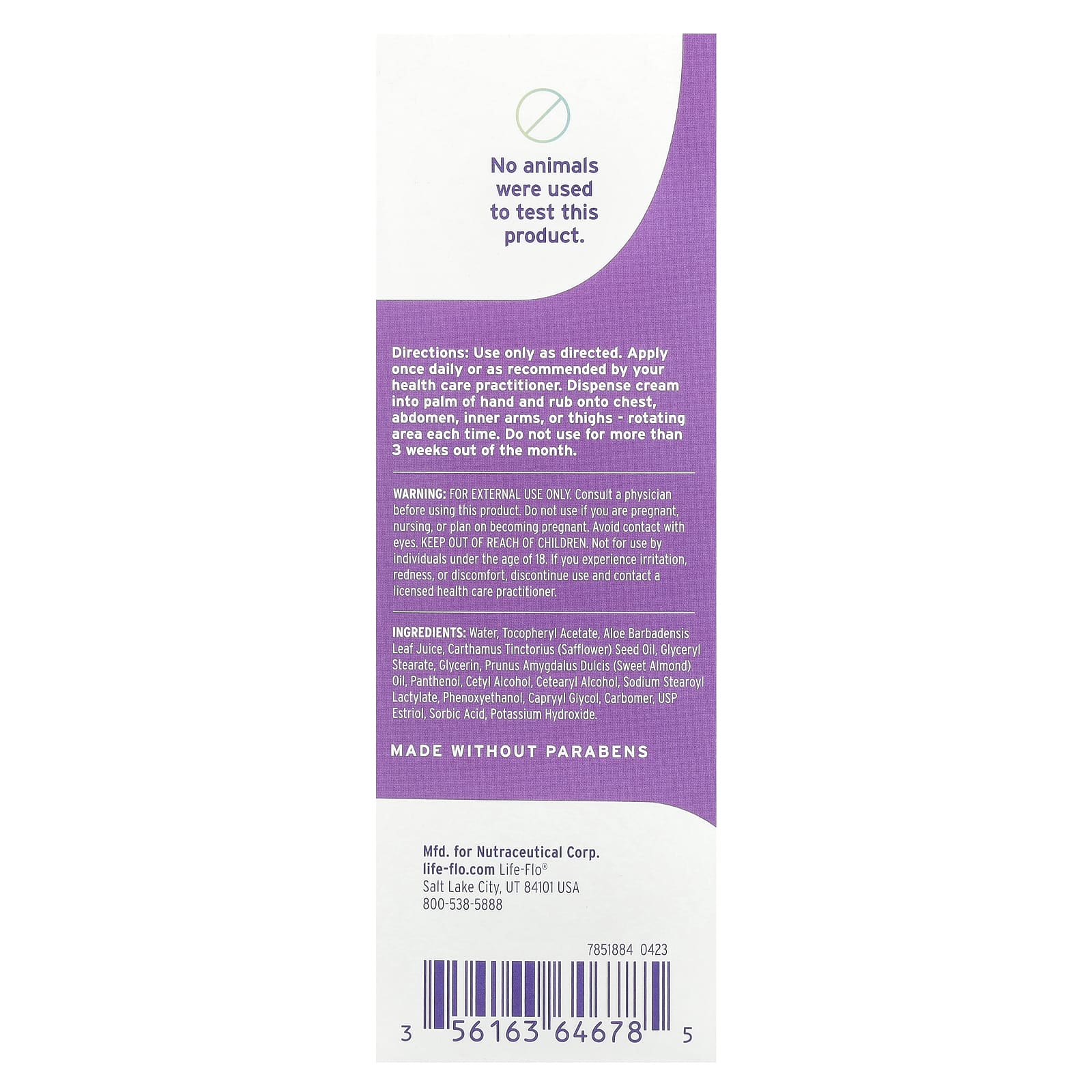 Emerita, Estriol Natural Balancing Cream, 4 oz (112 g)