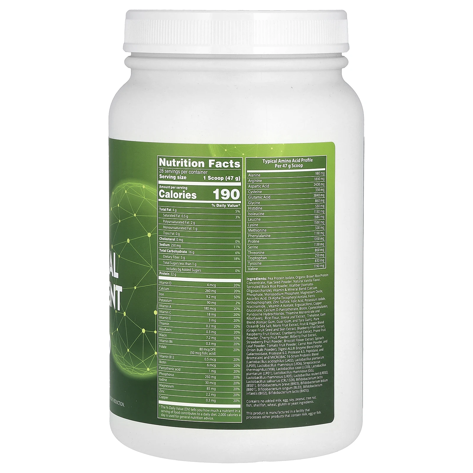 MRM Nutrition, Растительный заменитель питания, ваниль и бобы, 3 фунта (1361 г)