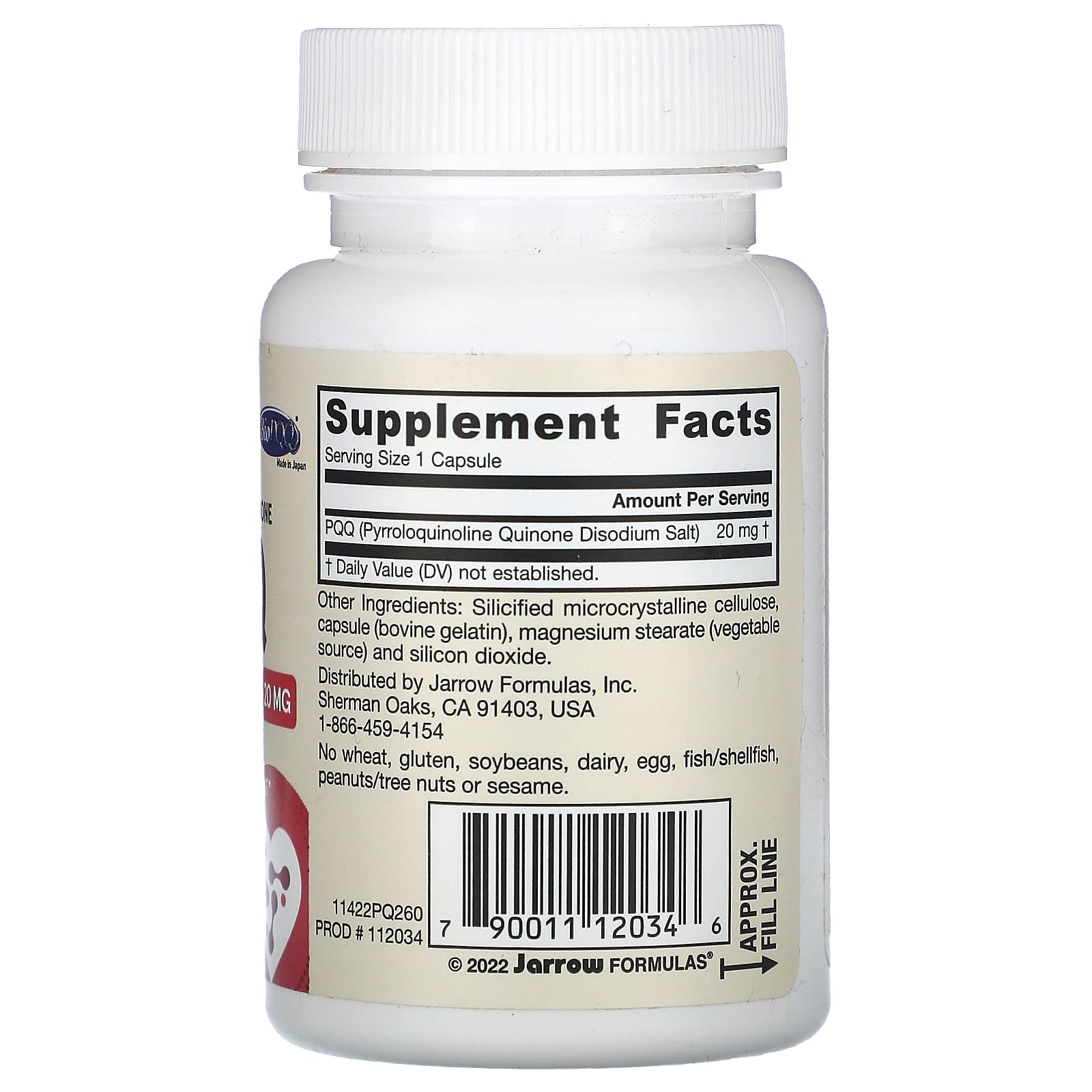 Jarrow Formulas, пирролохинолинхинон, 20 мг, 60 капсул